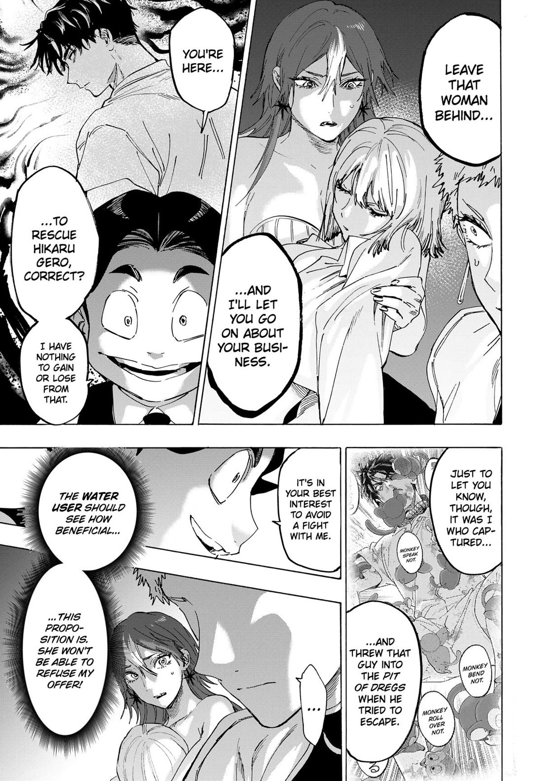 Read MARRIAGETOXIN EN Manga Online