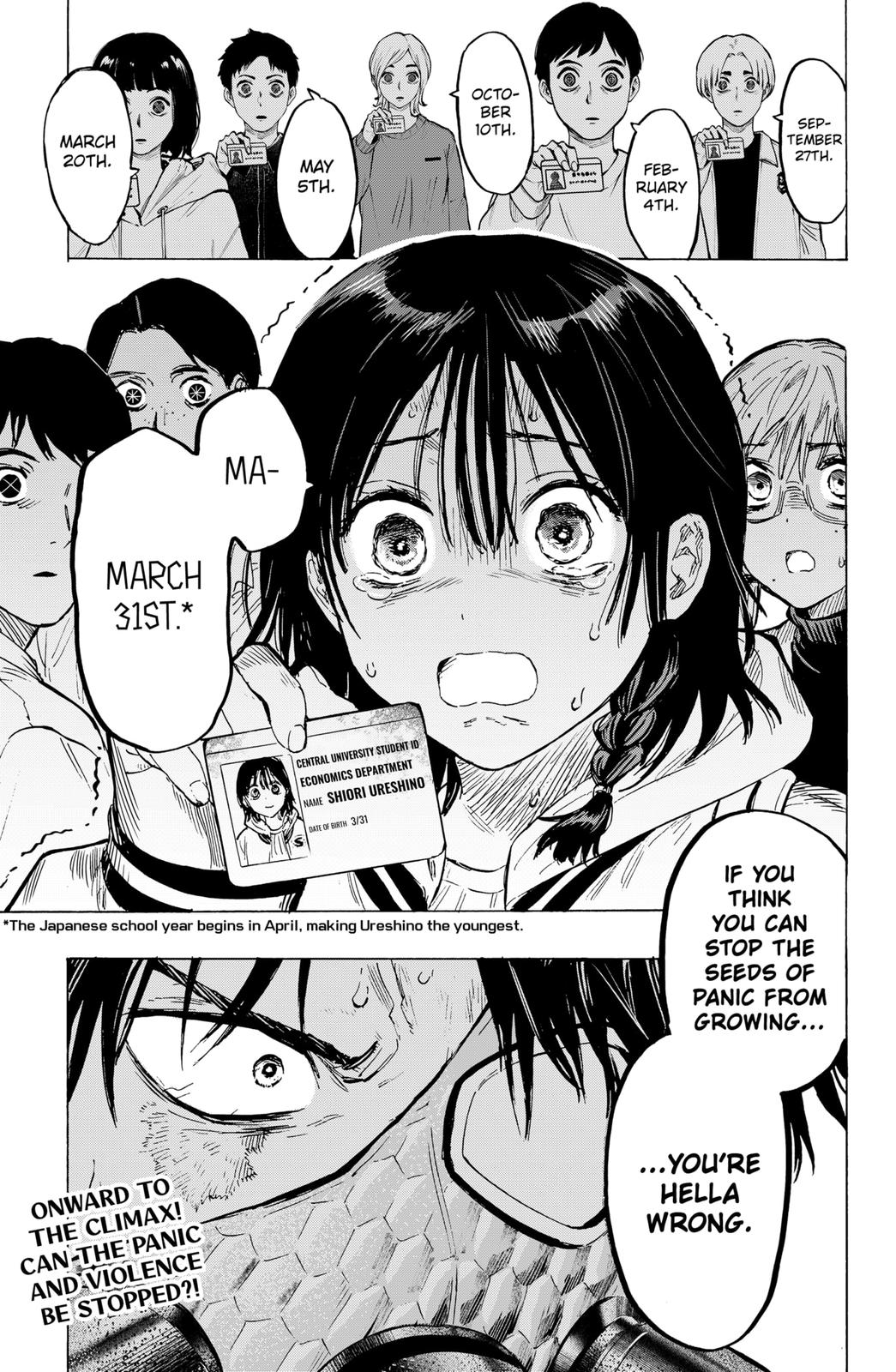 Read MARRIAGETOXIN EN Manga Online