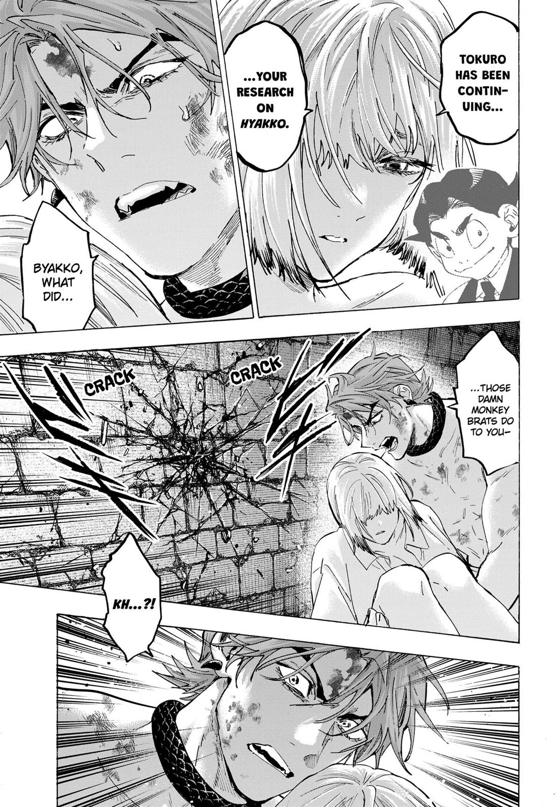 Read MARRIAGETOXIN EN Manga Online