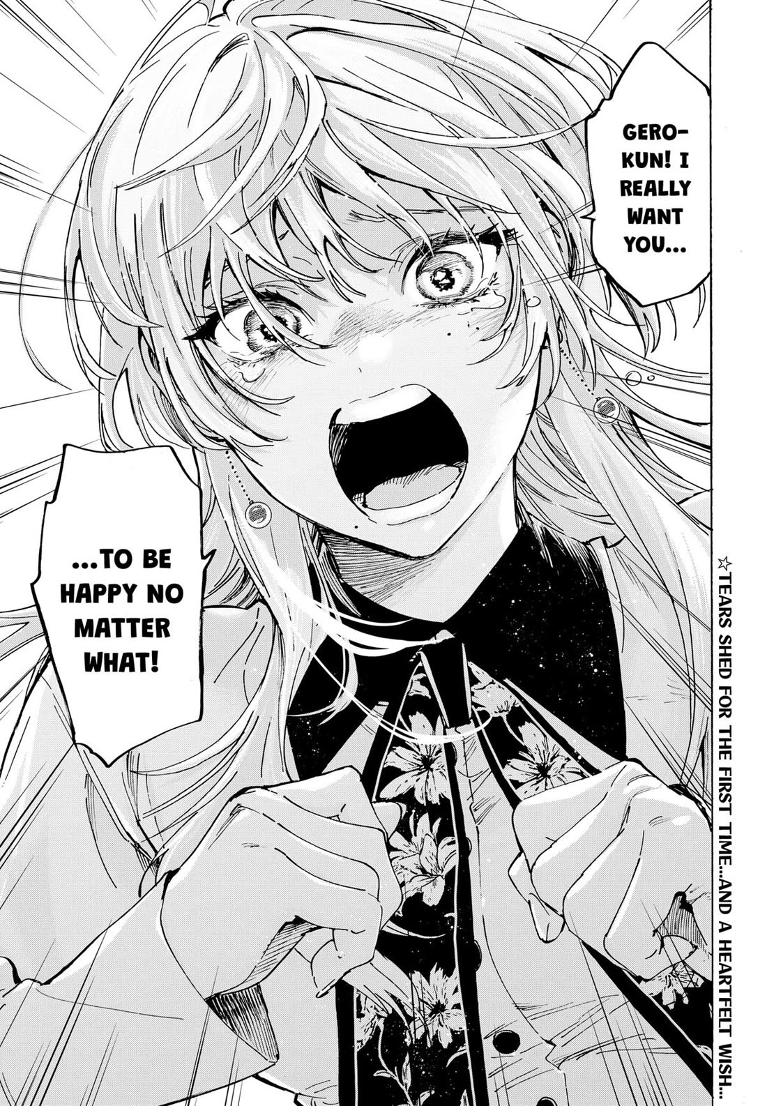 Read MARRIAGETOXIN EN Manga Online