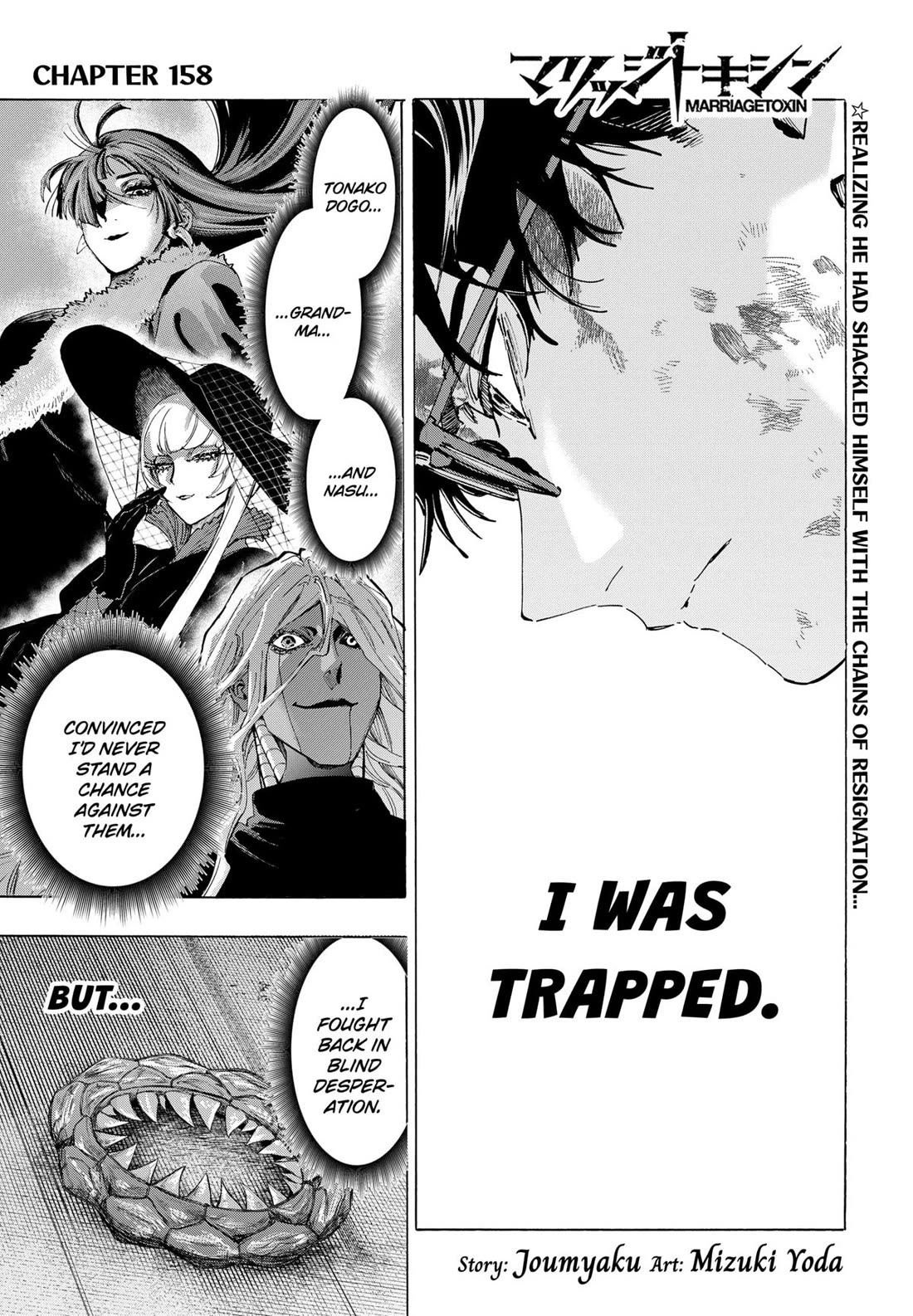 Read MARRIAGETOXIN EN Manga Online