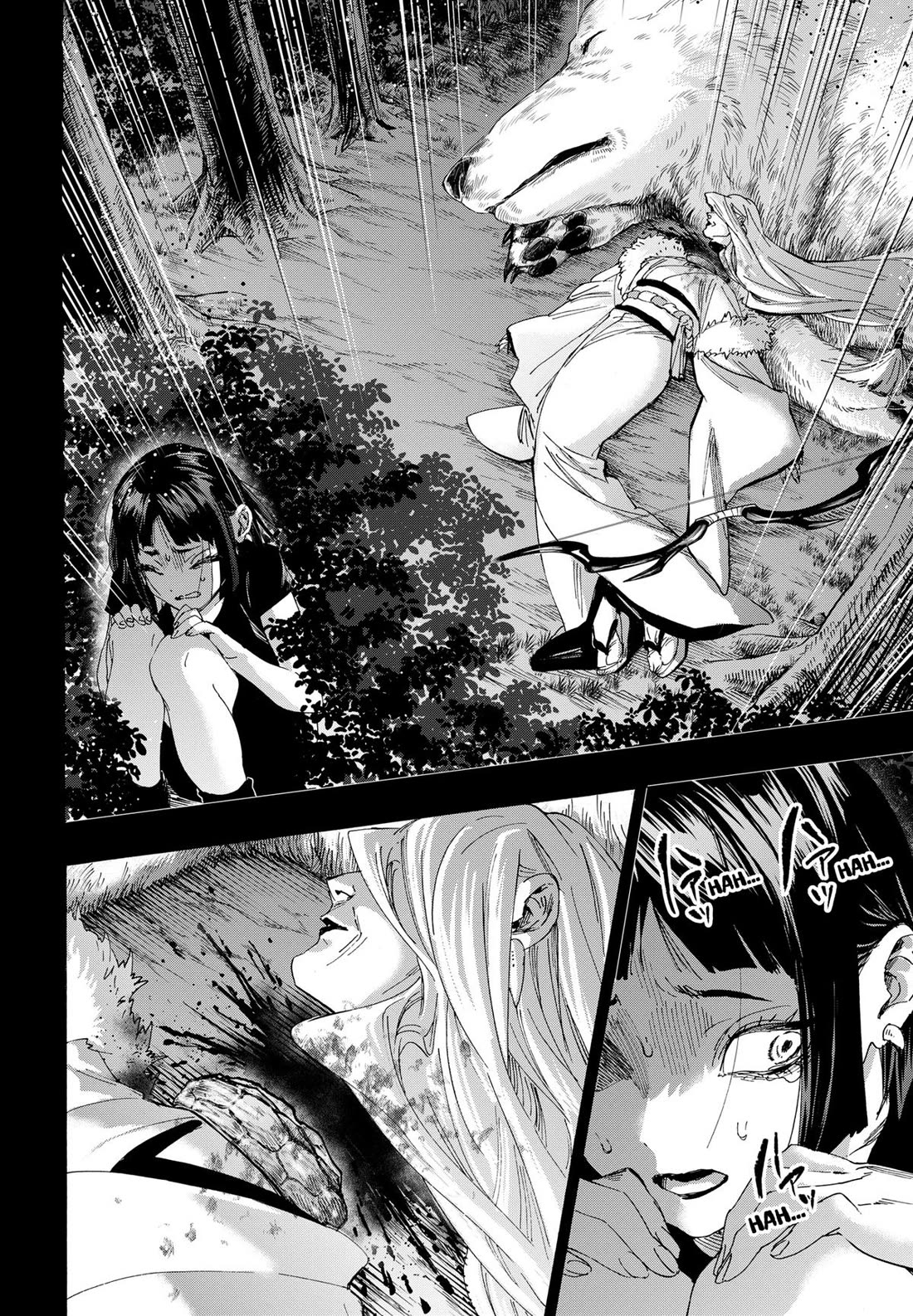 Read MARRIAGETOXIN EN Manga Online