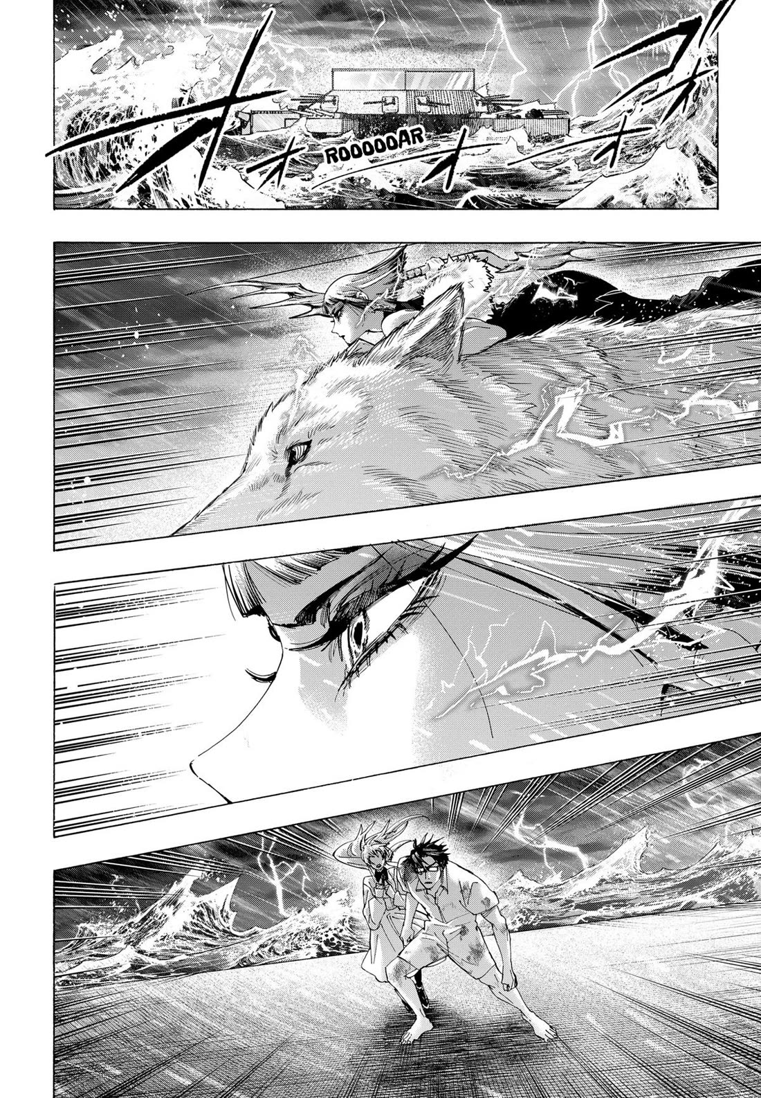 Read MARRIAGETOXIN EN Manga Online