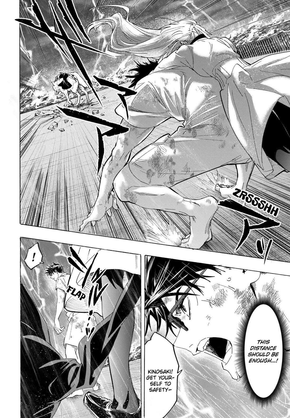 Read MARRIAGETOXIN EN Manga Online
