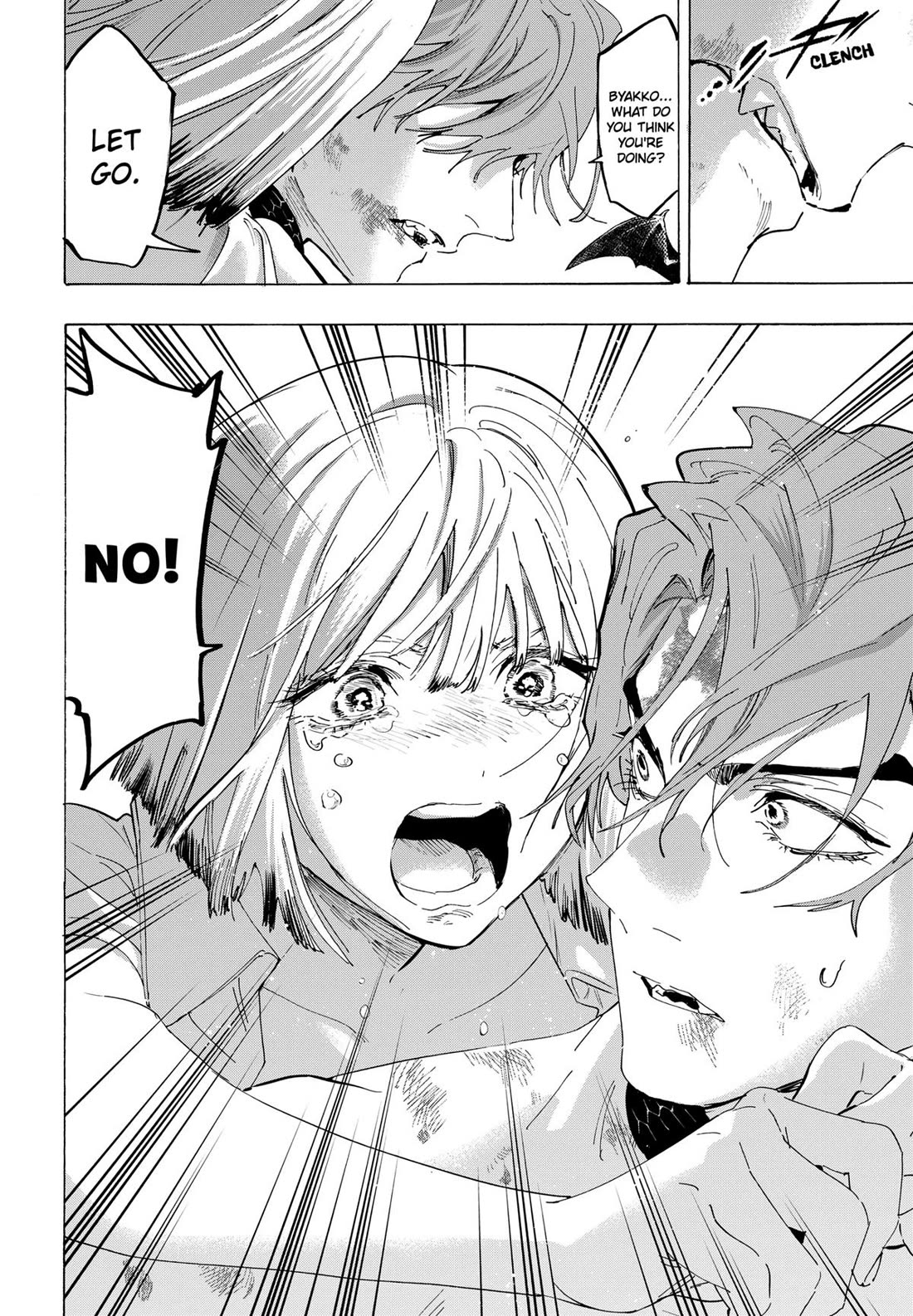 Read MARRIAGETOXIN EN Manga Online