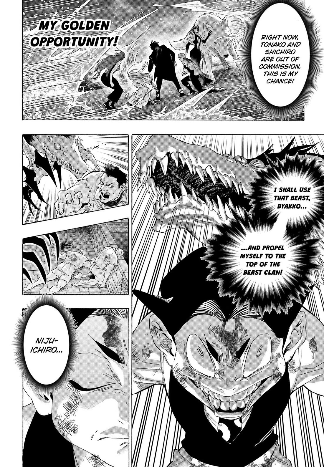 Read MARRIAGETOXIN EN Manga Online