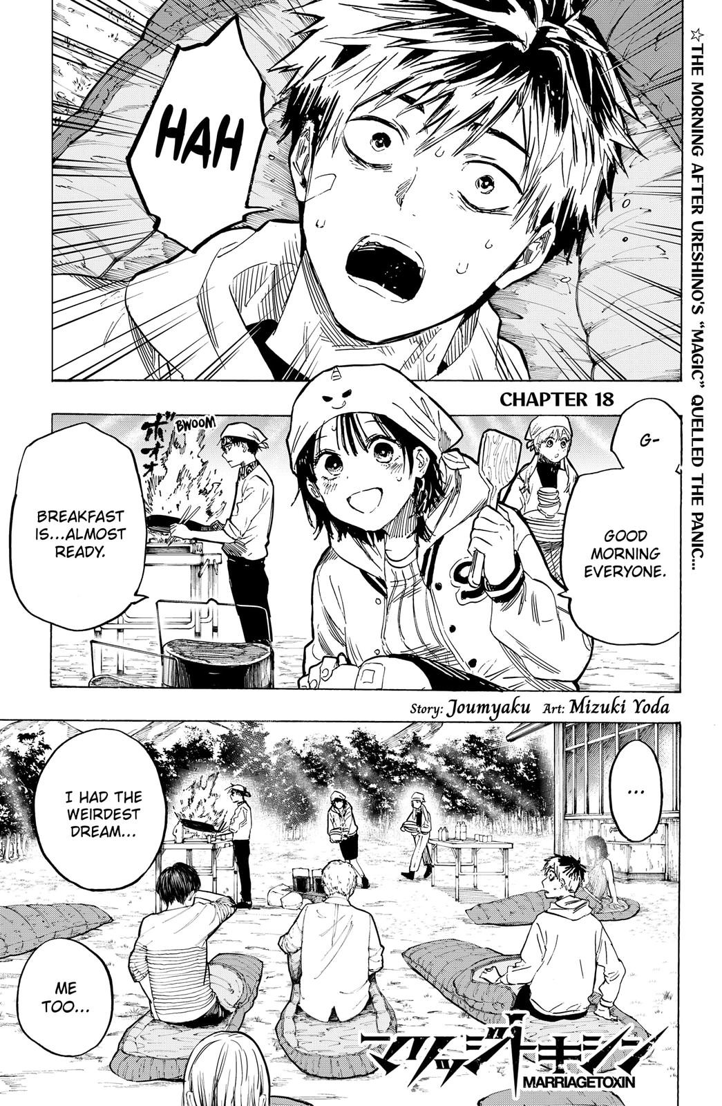 Read MARRIAGETOXIN EN Manga Online
