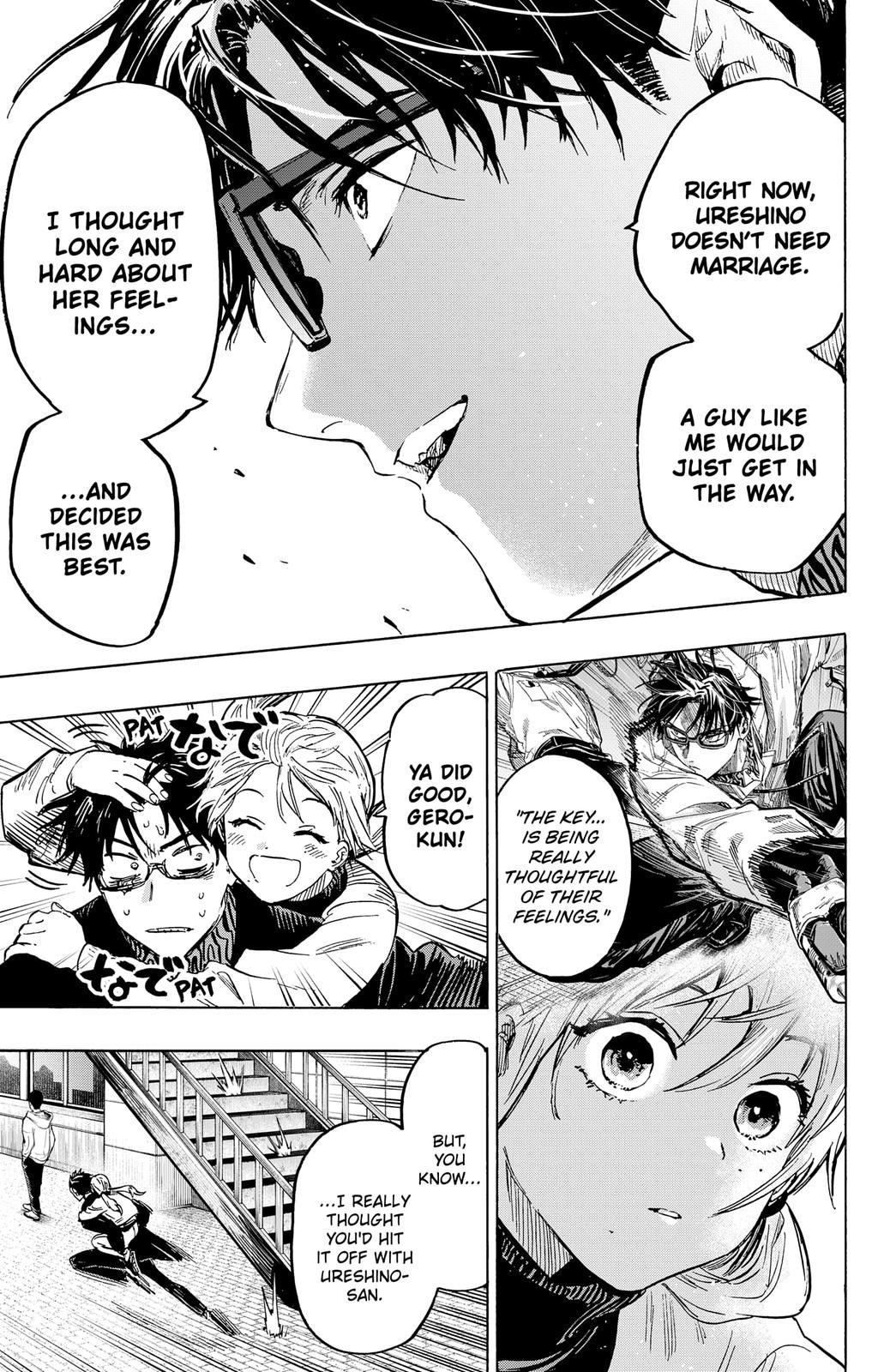 Read MARRIAGETOXIN EN Manga Online