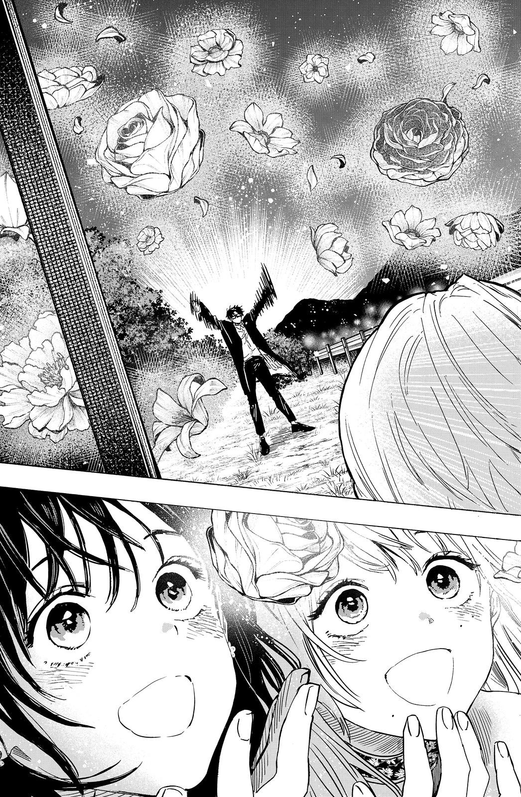 Read MARRIAGETOXIN EN Manga Online