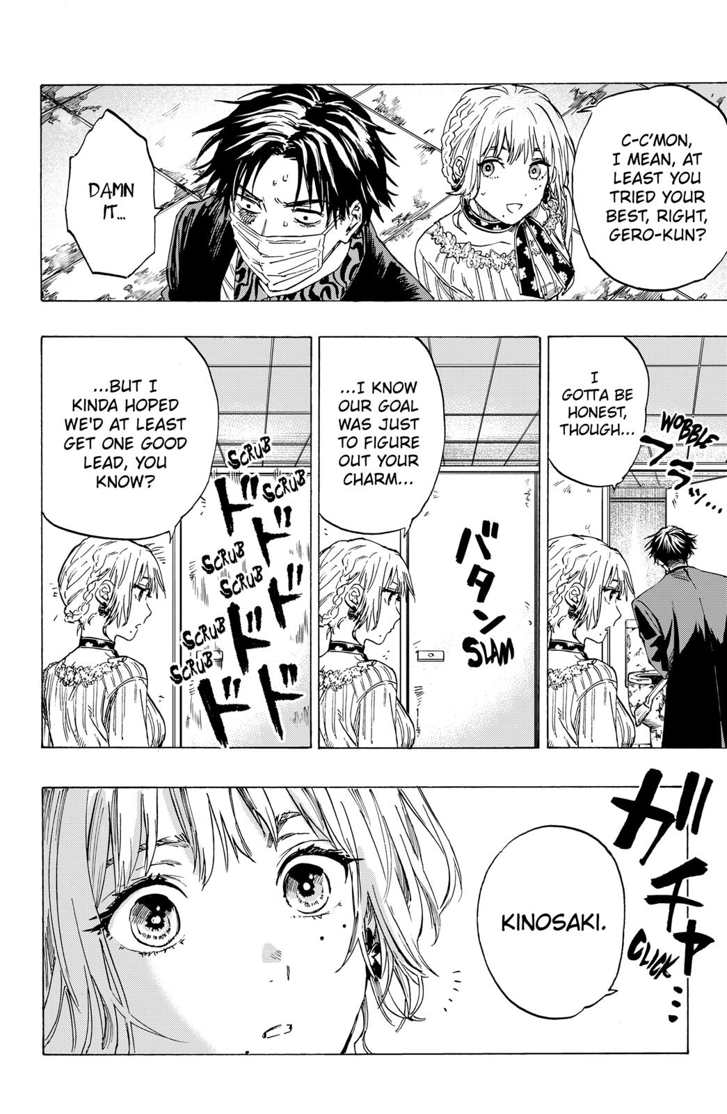 Read MARRIAGETOXIN EN Manga Online