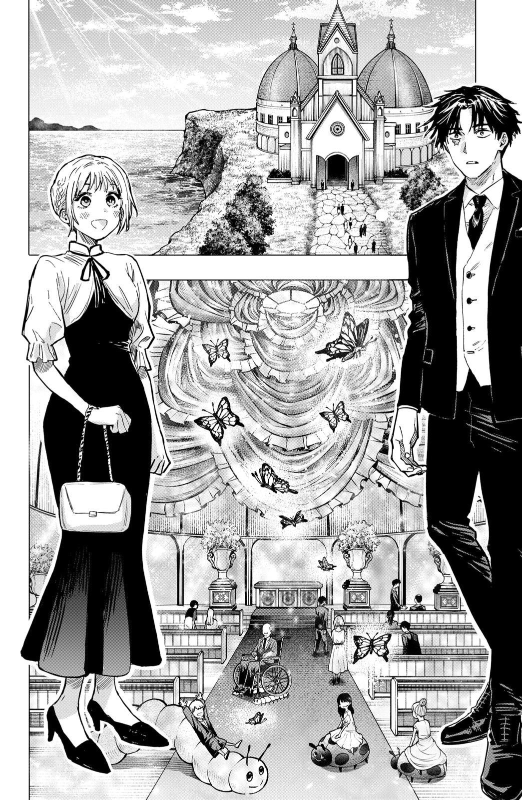 Read MARRIAGETOXIN EN Manga Online