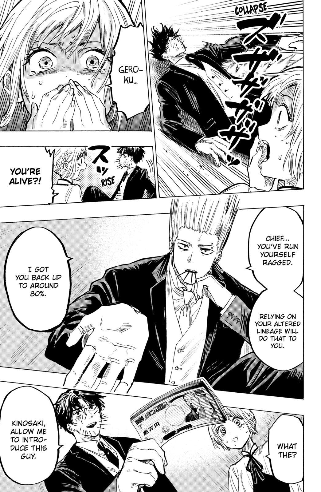 Read MARRIAGETOXIN EN Manga Online