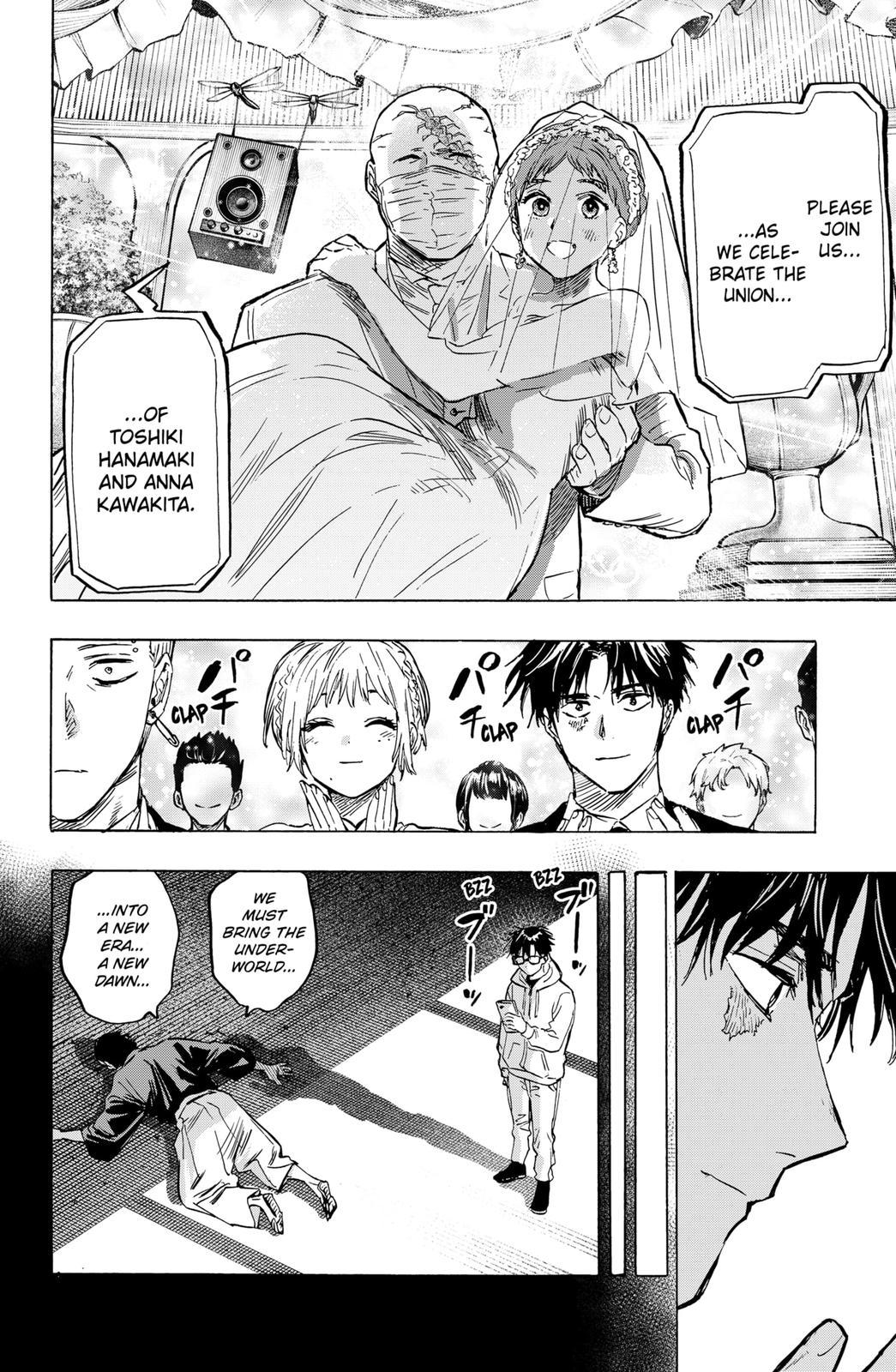 Read MARRIAGETOXIN EN Manga Online