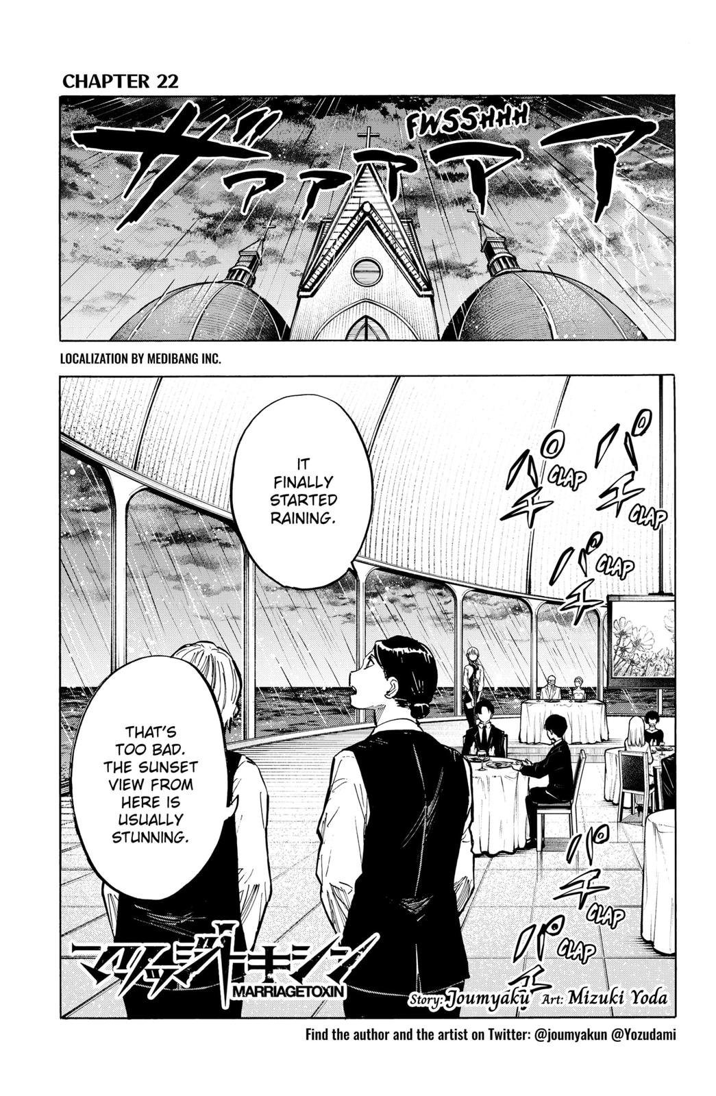 Read MARRIAGETOXIN EN Manga Online