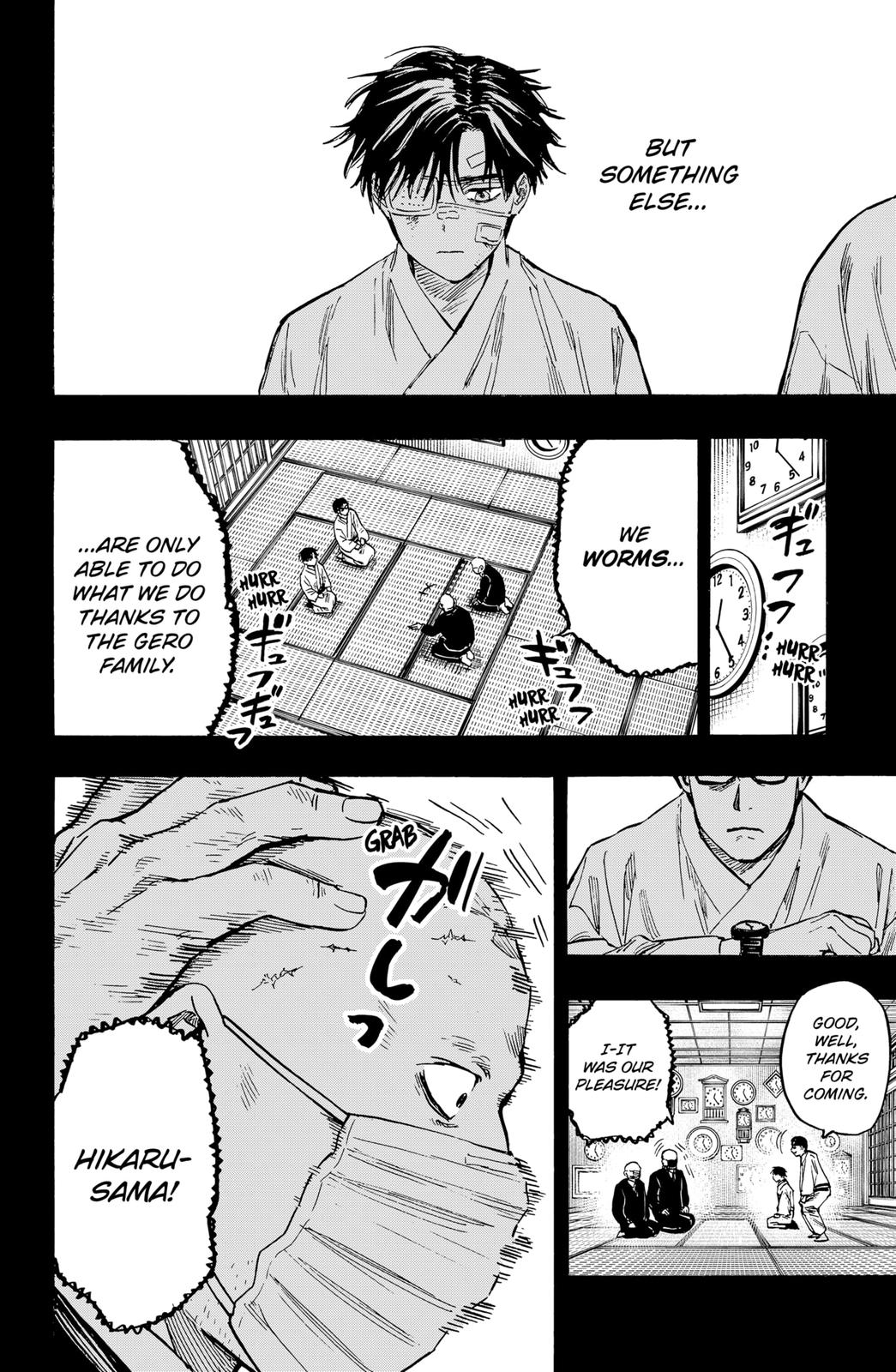 Read MARRIAGETOXIN EN Manga Online
