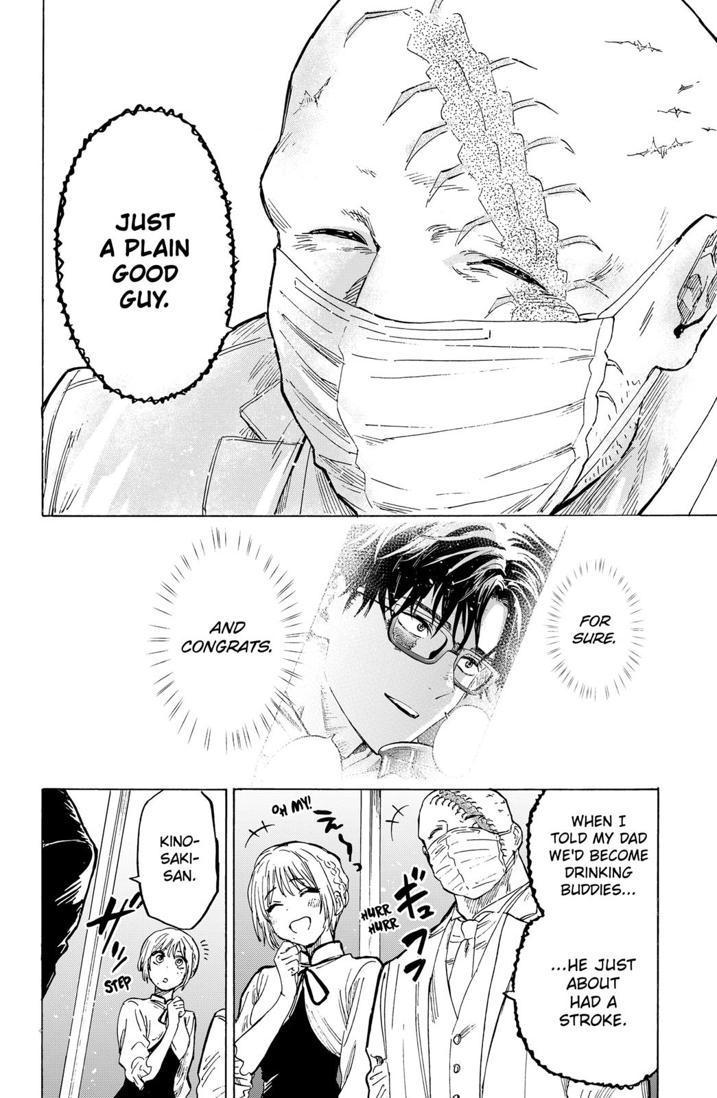 Read MARRIAGETOXIN EN Manga Online