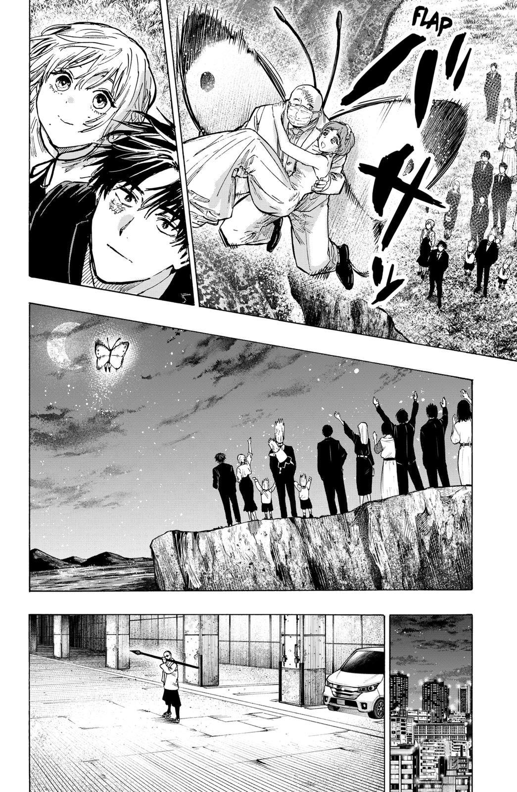 Read MARRIAGETOXIN EN Manga Online