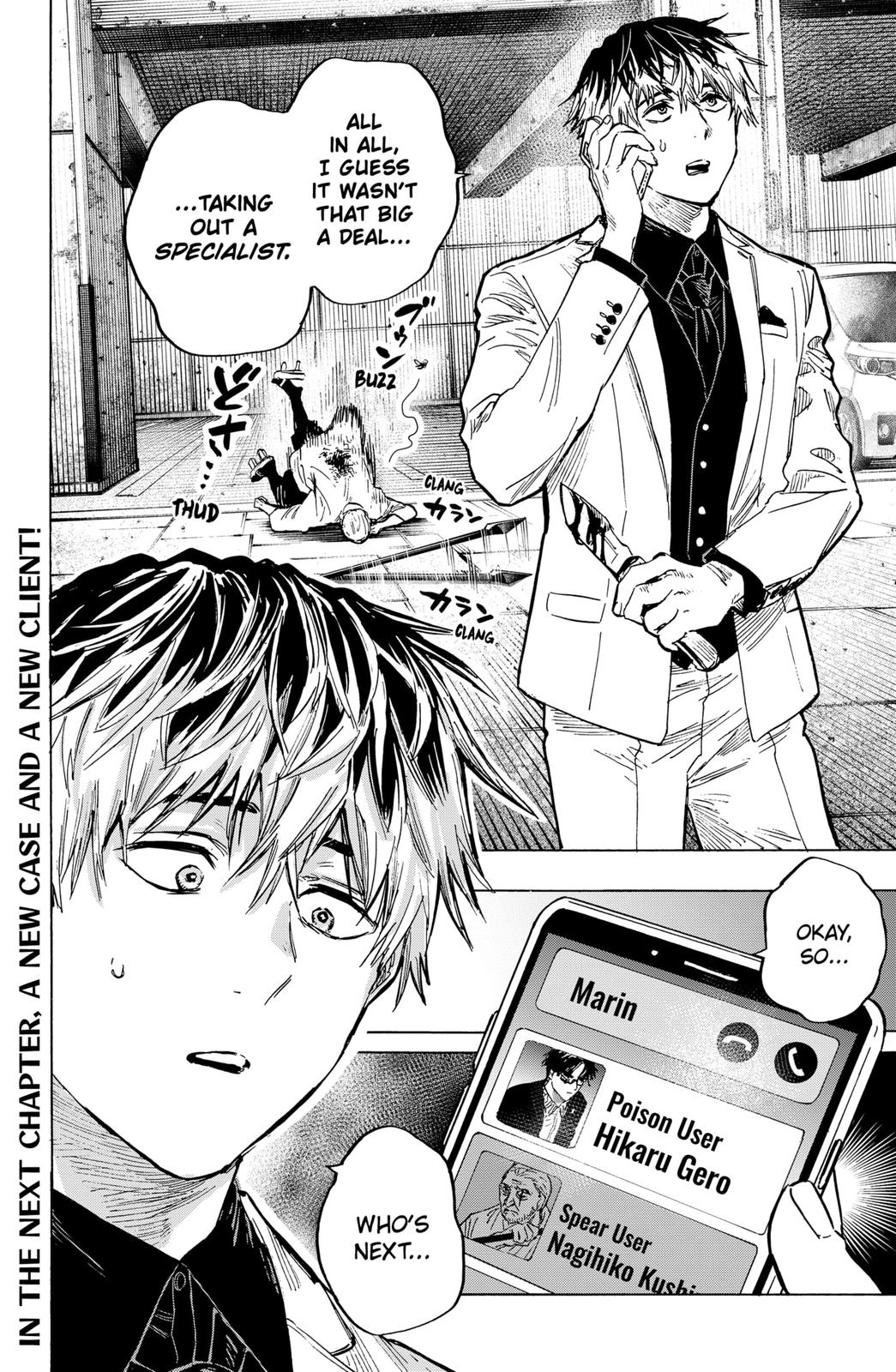 Read MARRIAGETOXIN EN Manga Online