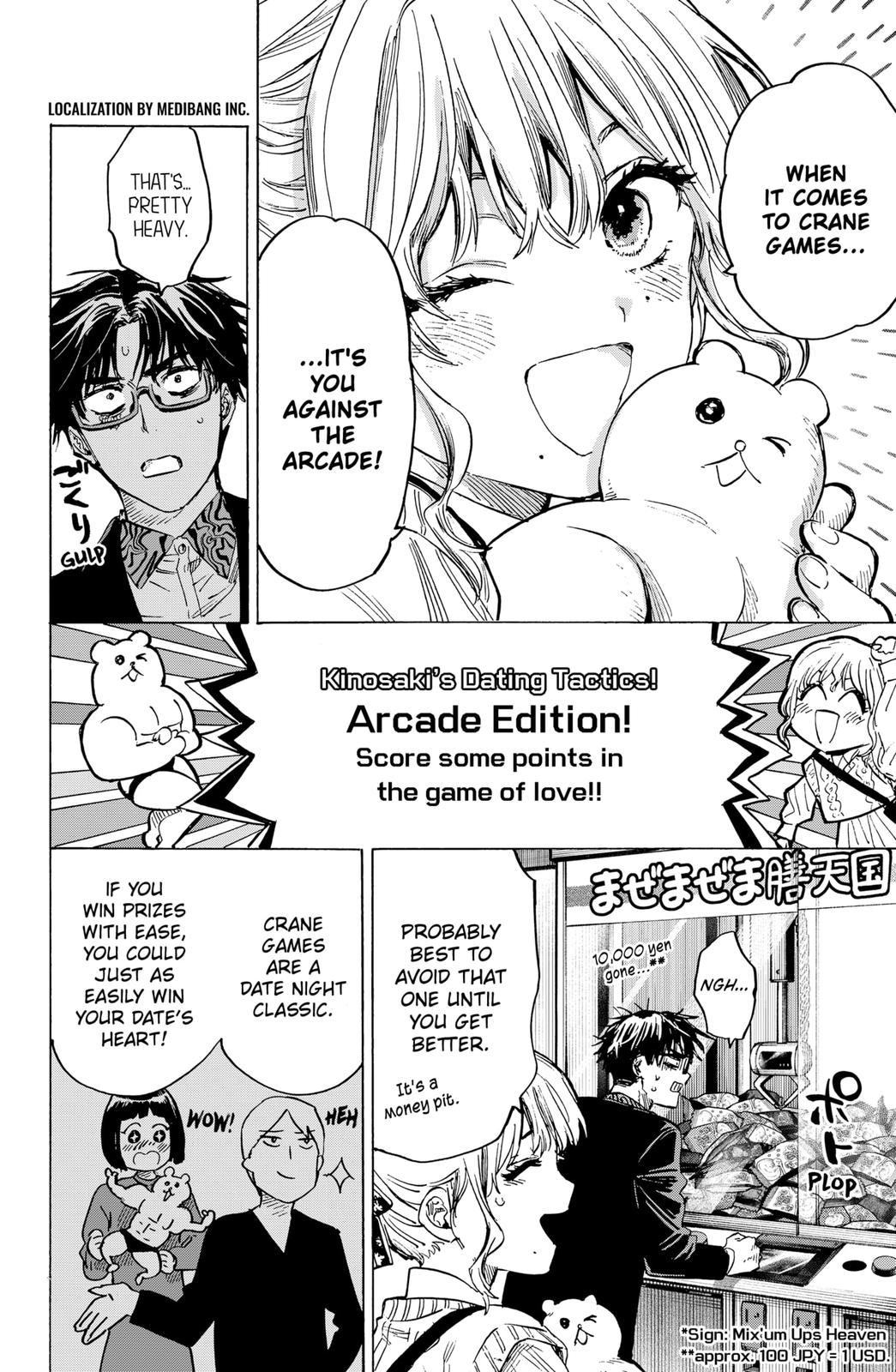 Read MARRIAGETOXIN EN Manga Online