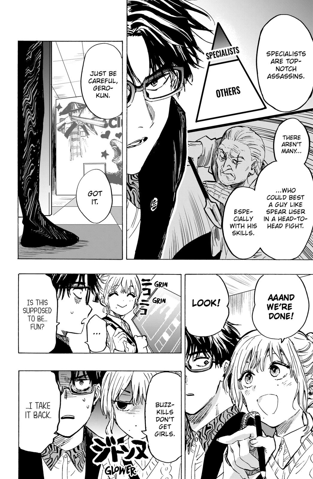 Read MARRIAGETOXIN EN Manga Online