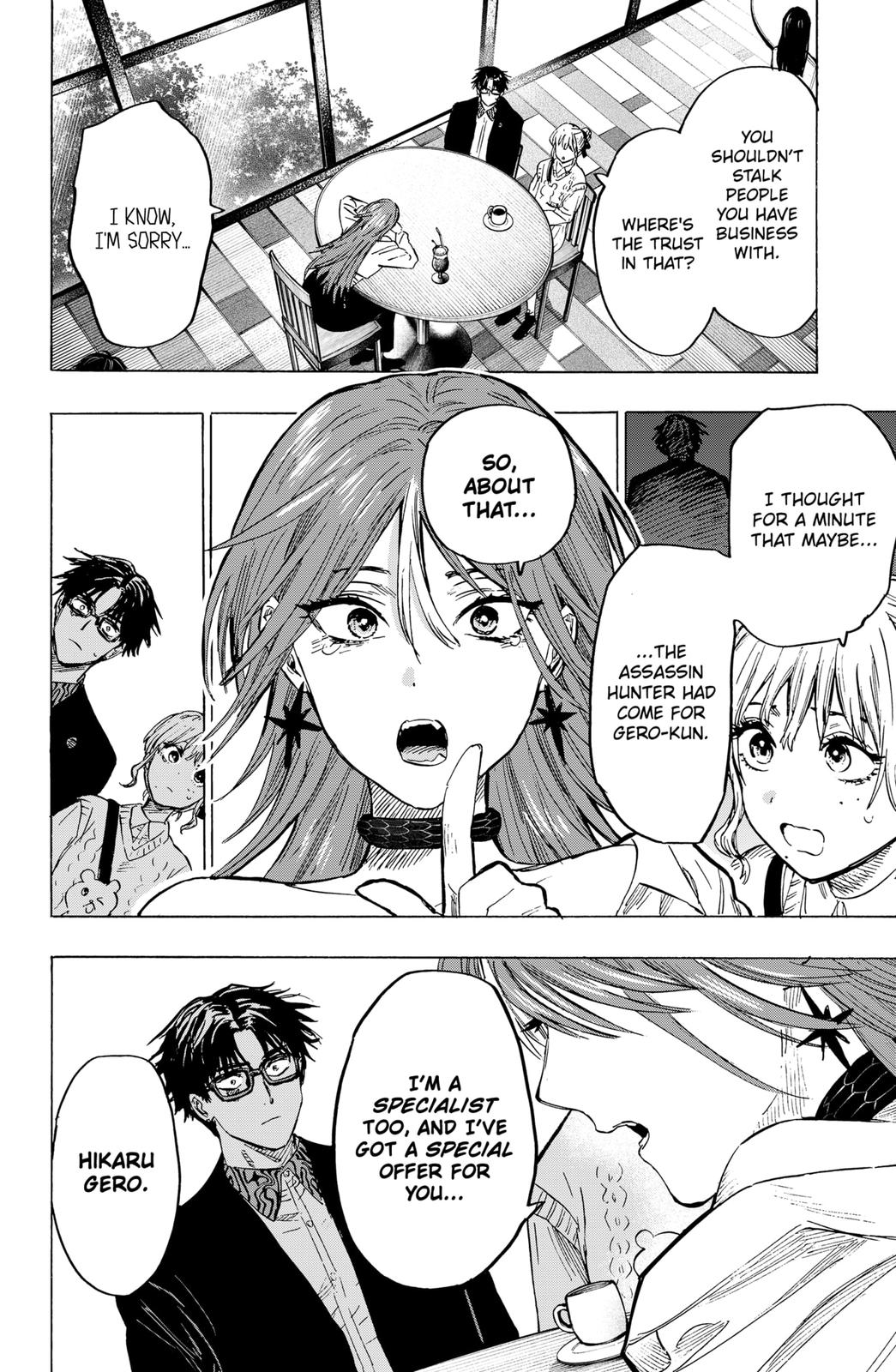 Read MARRIAGETOXIN EN Manga Online