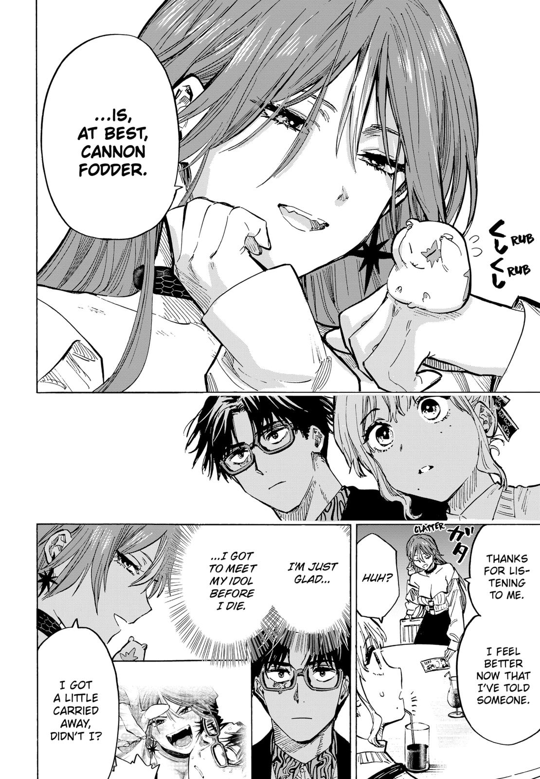 Read MARRIAGETOXIN EN Manga Online