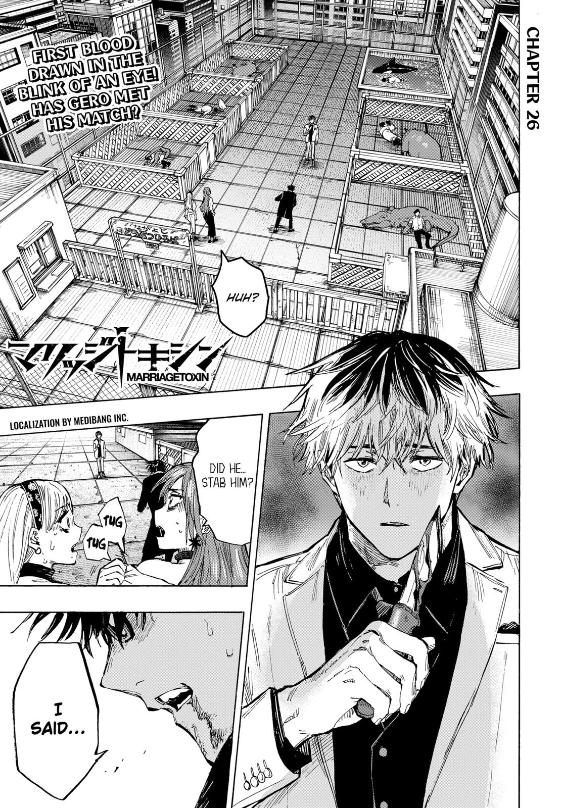 Read MARRIAGETOXIN EN Manga Online