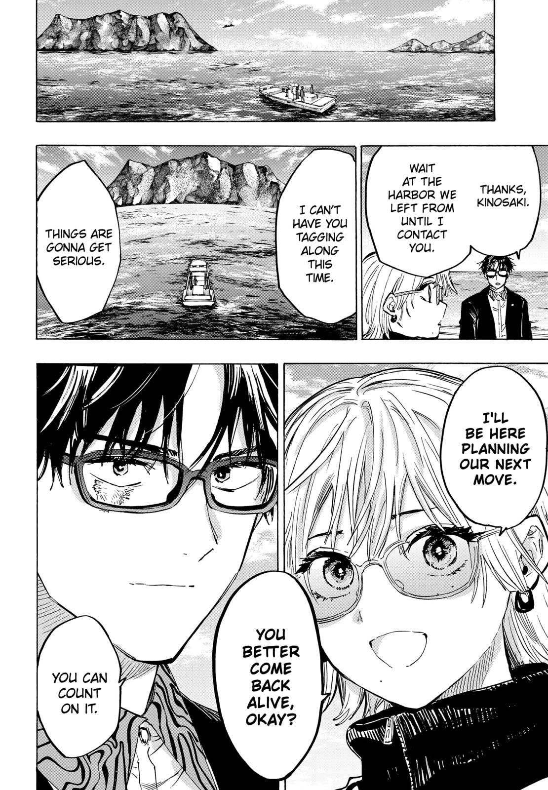 Read MARRIAGETOXIN EN Manga Online