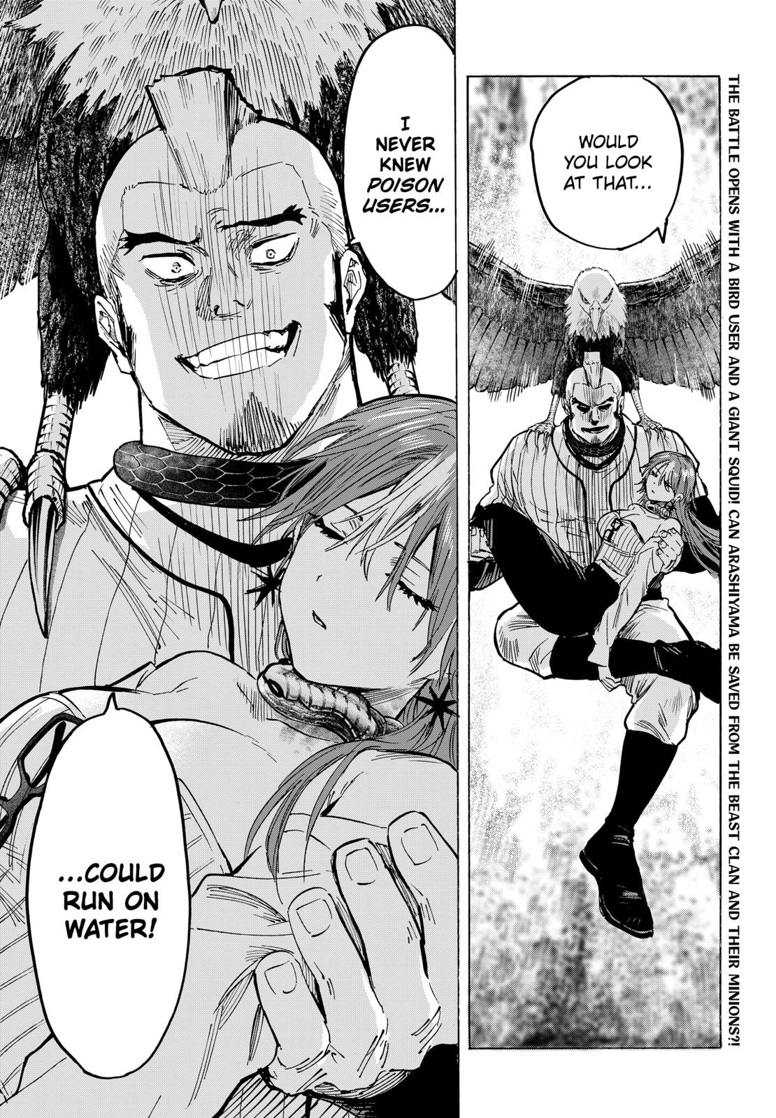 Read MARRIAGETOXIN EN Manga Online