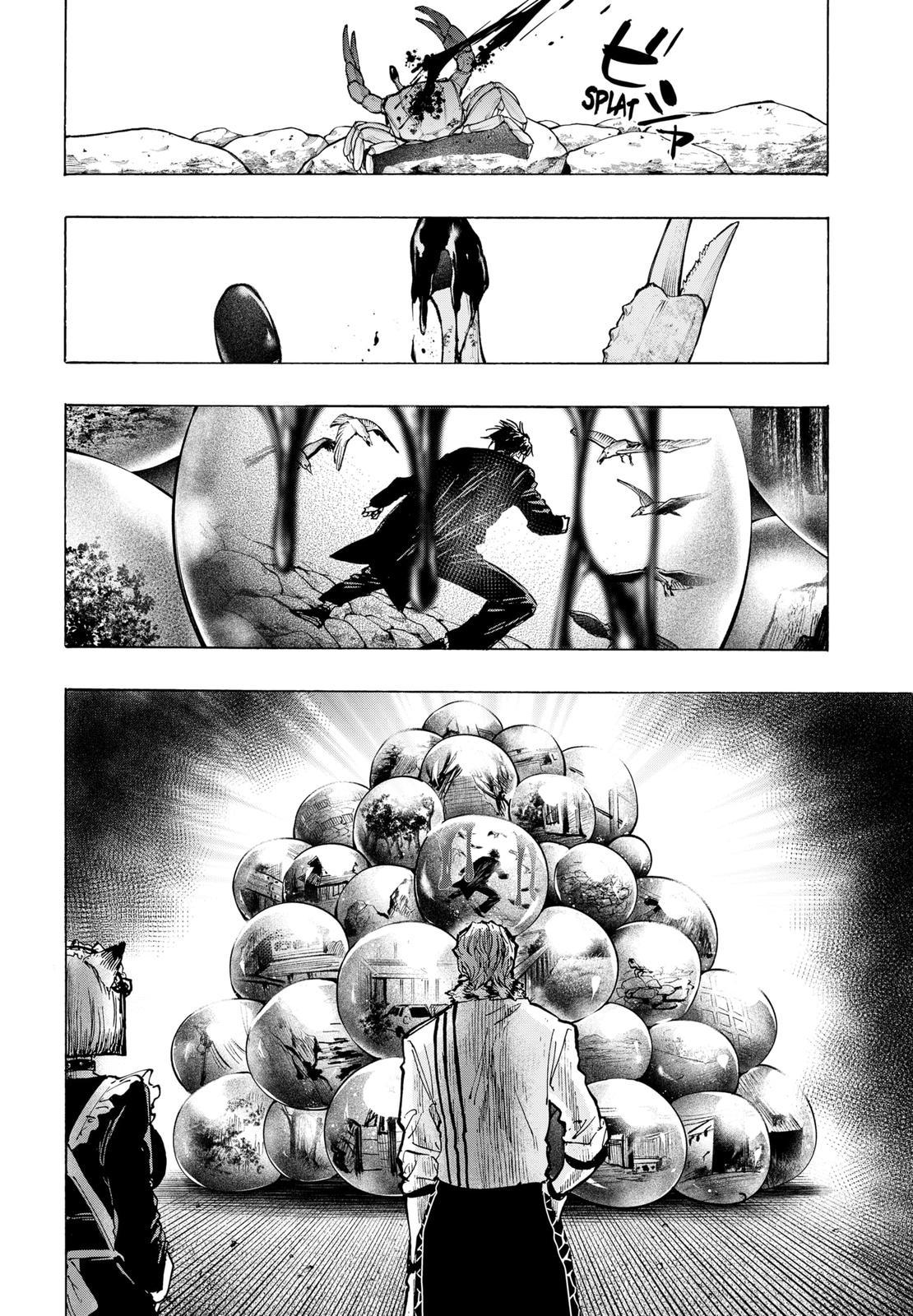 Read MARRIAGETOXIN EN Manga Online