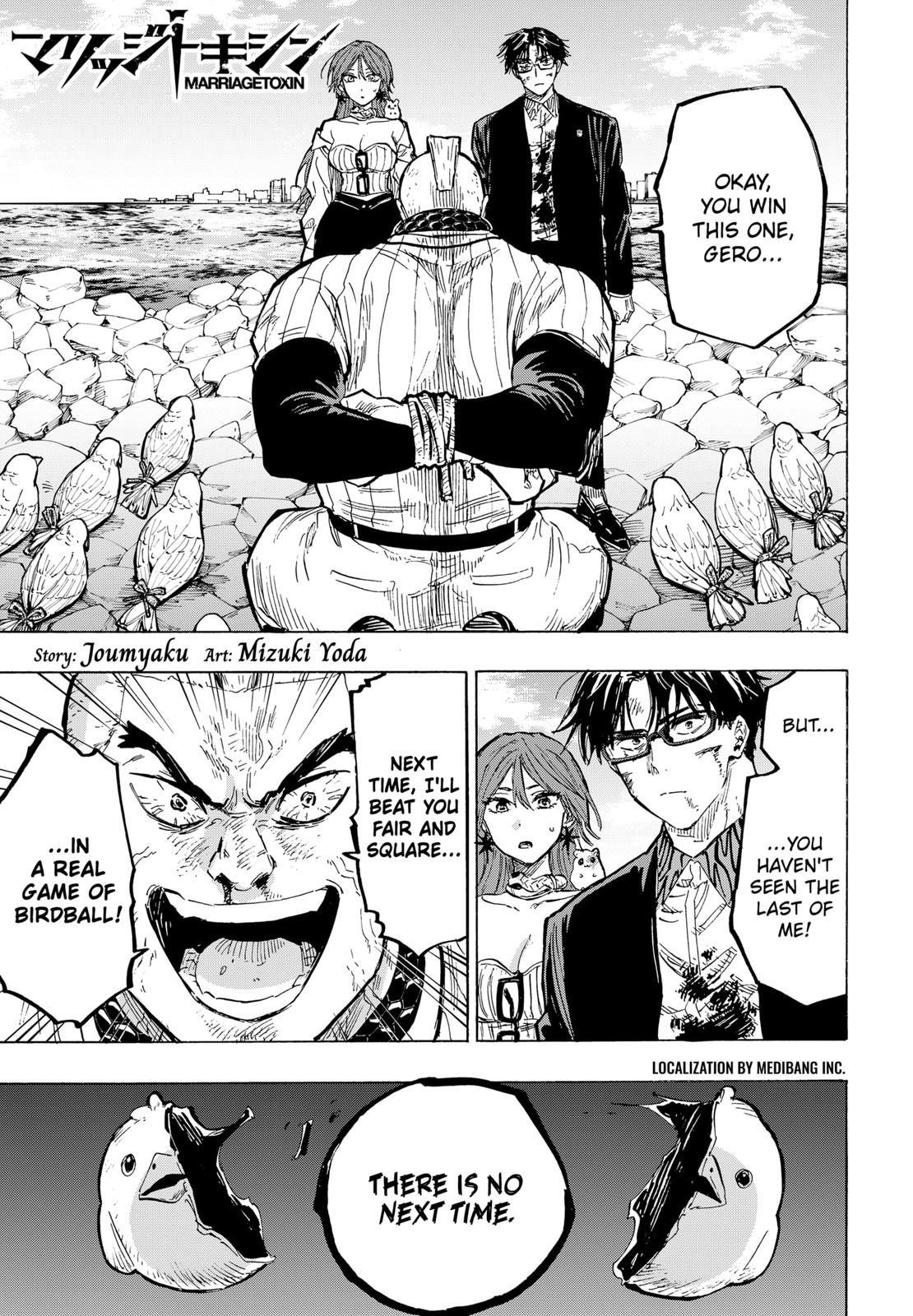 Read MARRIAGETOXIN EN Manga Online