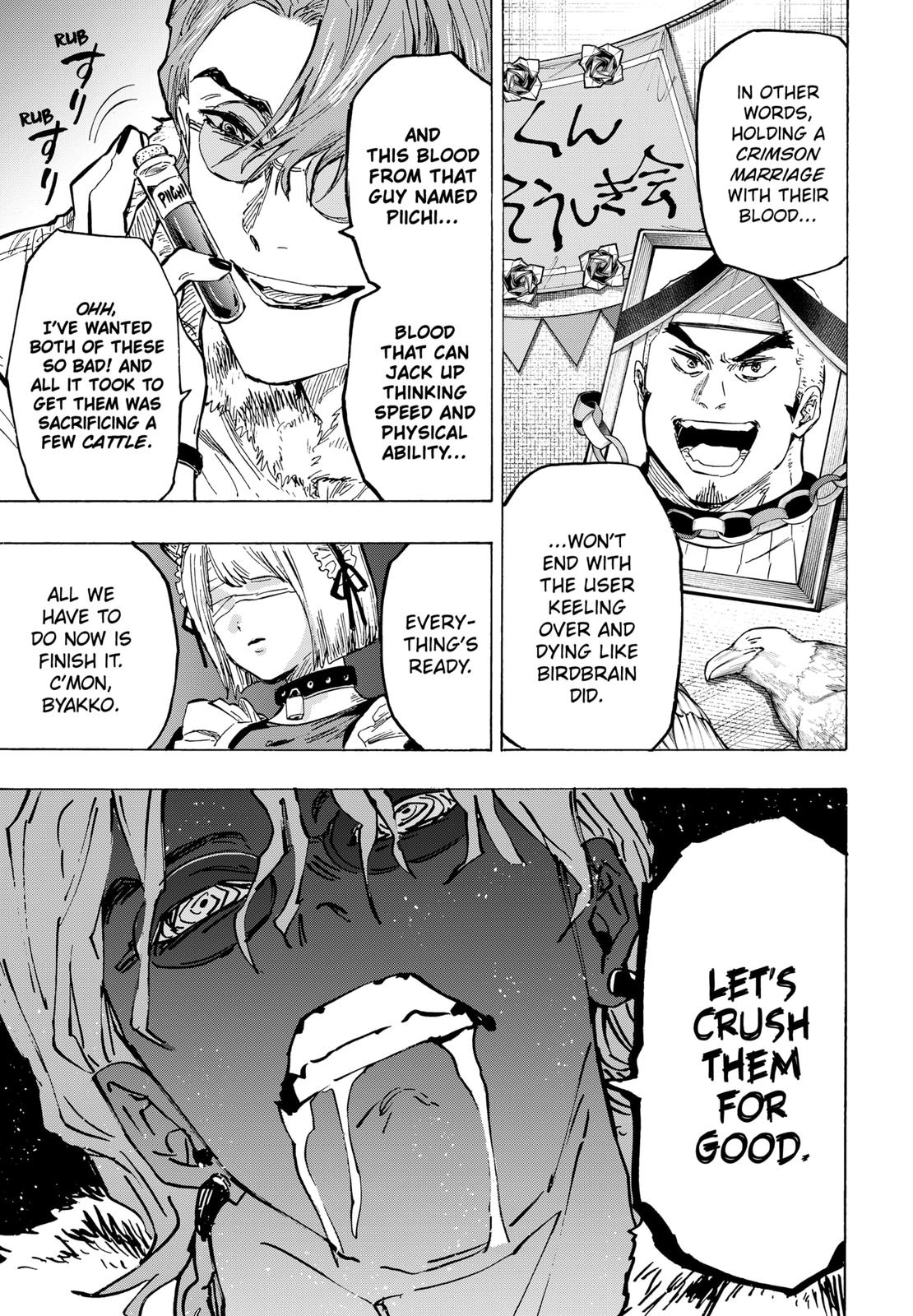 Read MARRIAGETOXIN EN Manga Online