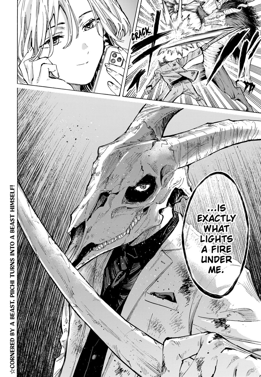 Read MARRIAGETOXIN EN Manga Online