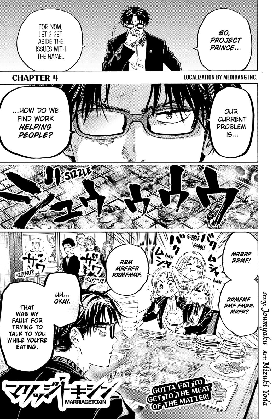 Read MARRIAGETOXIN EN Manga Online