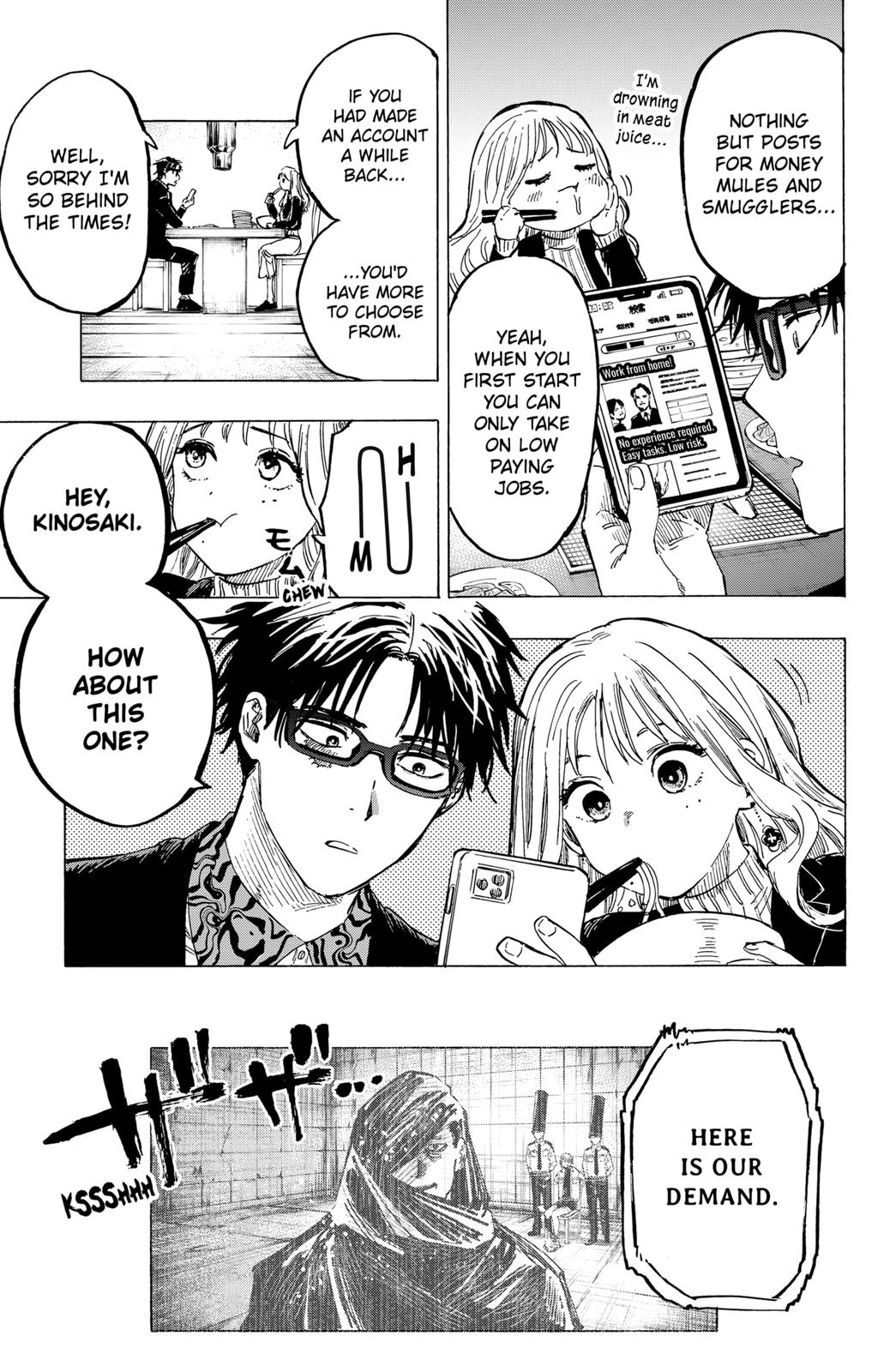 Read MARRIAGETOXIN EN Manga Online