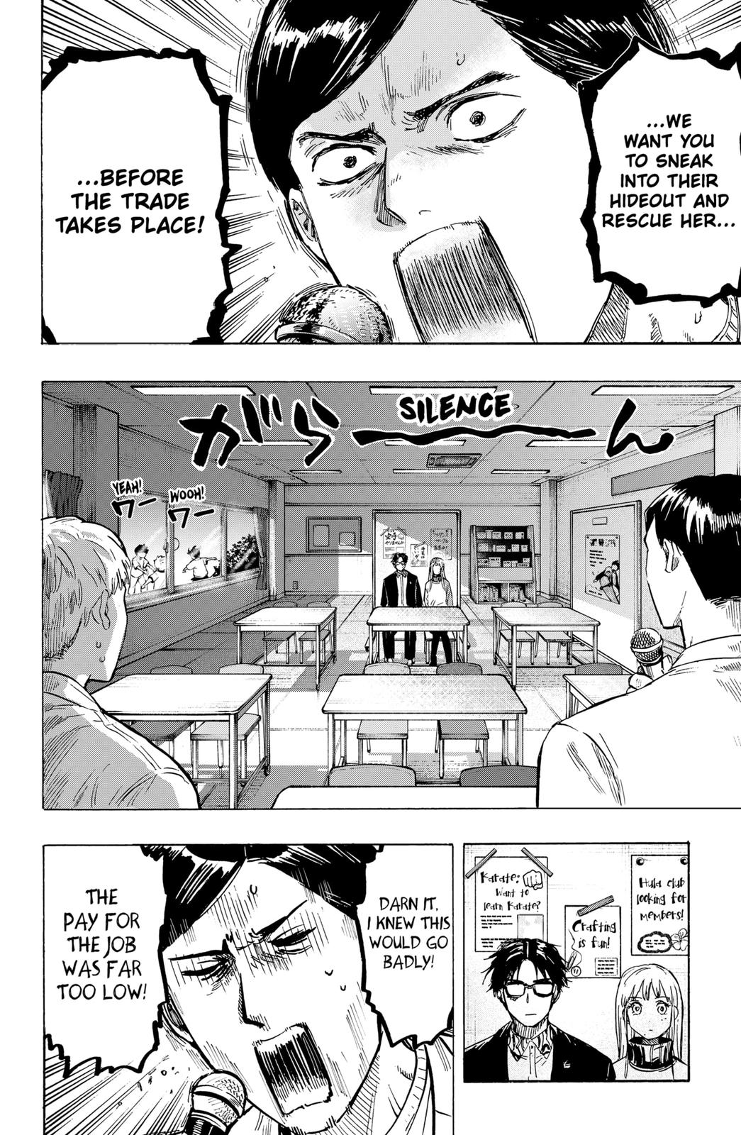 Read MARRIAGETOXIN EN Manga Online