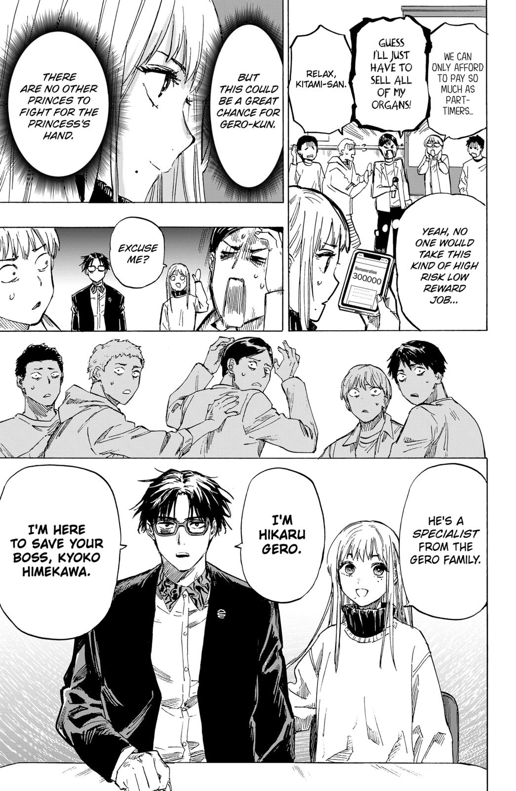 Read MARRIAGETOXIN EN Manga Online