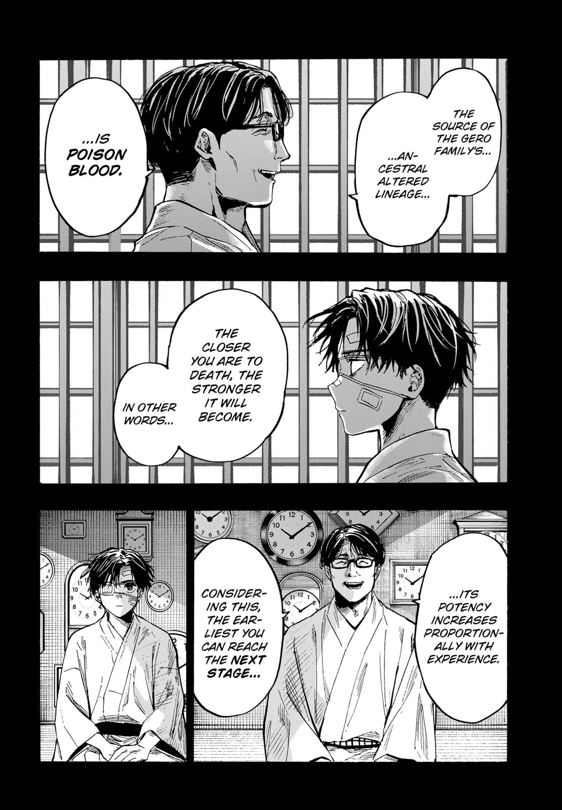 Read MARRIAGETOXIN EN Manga Online