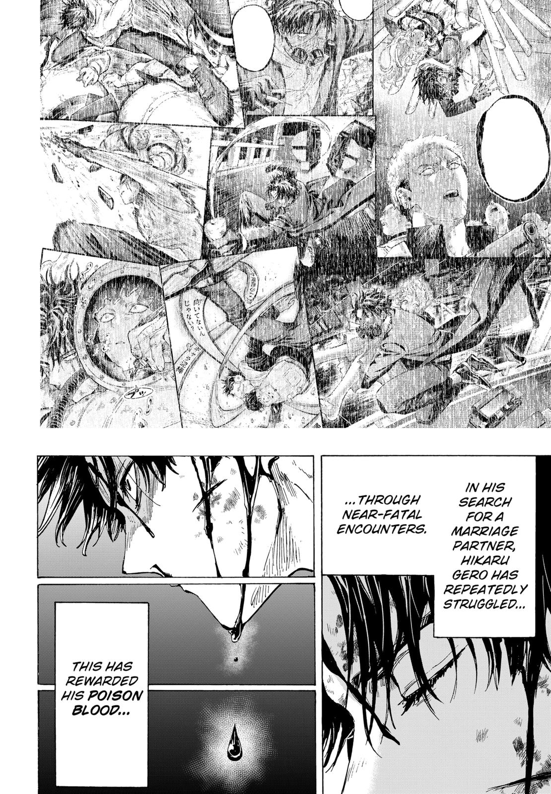 Read MARRIAGETOXIN EN Manga Online