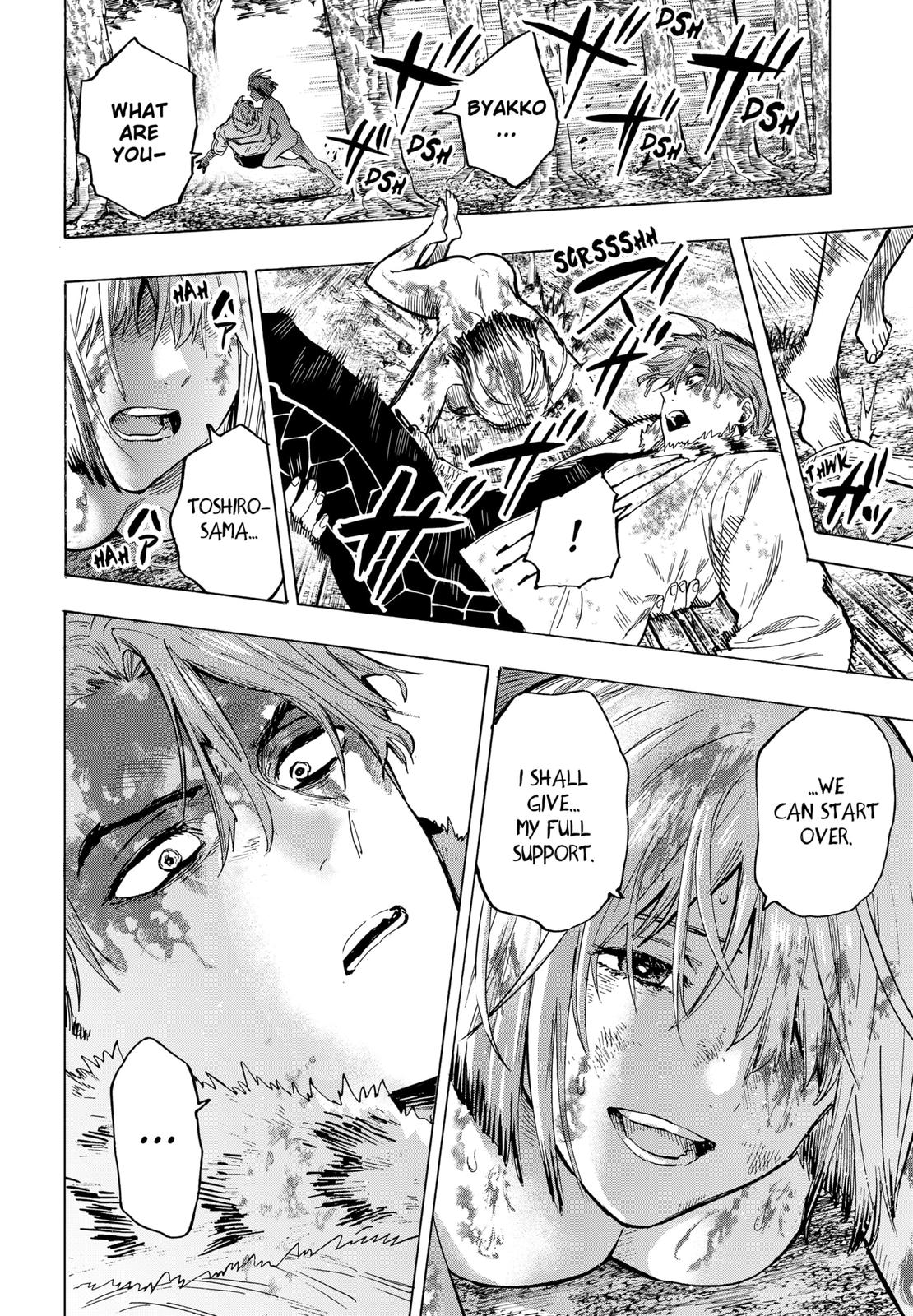 Read MARRIAGETOXIN EN Manga Online