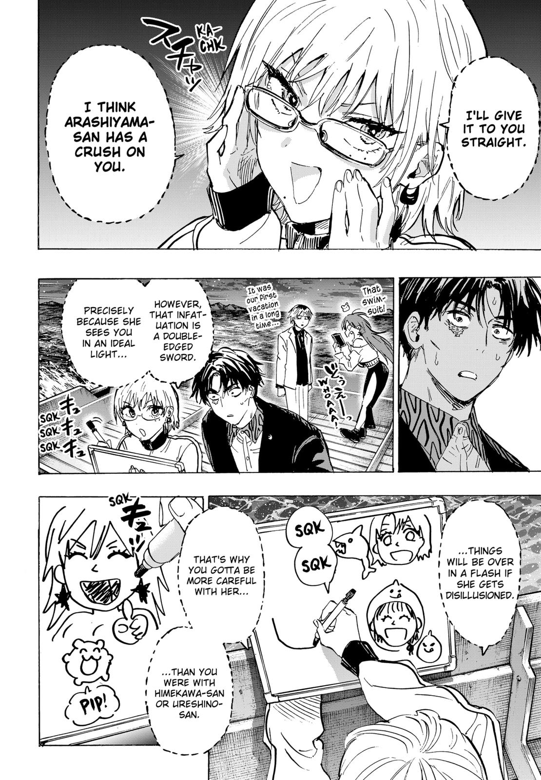 Read MARRIAGETOXIN EN Manga Online
