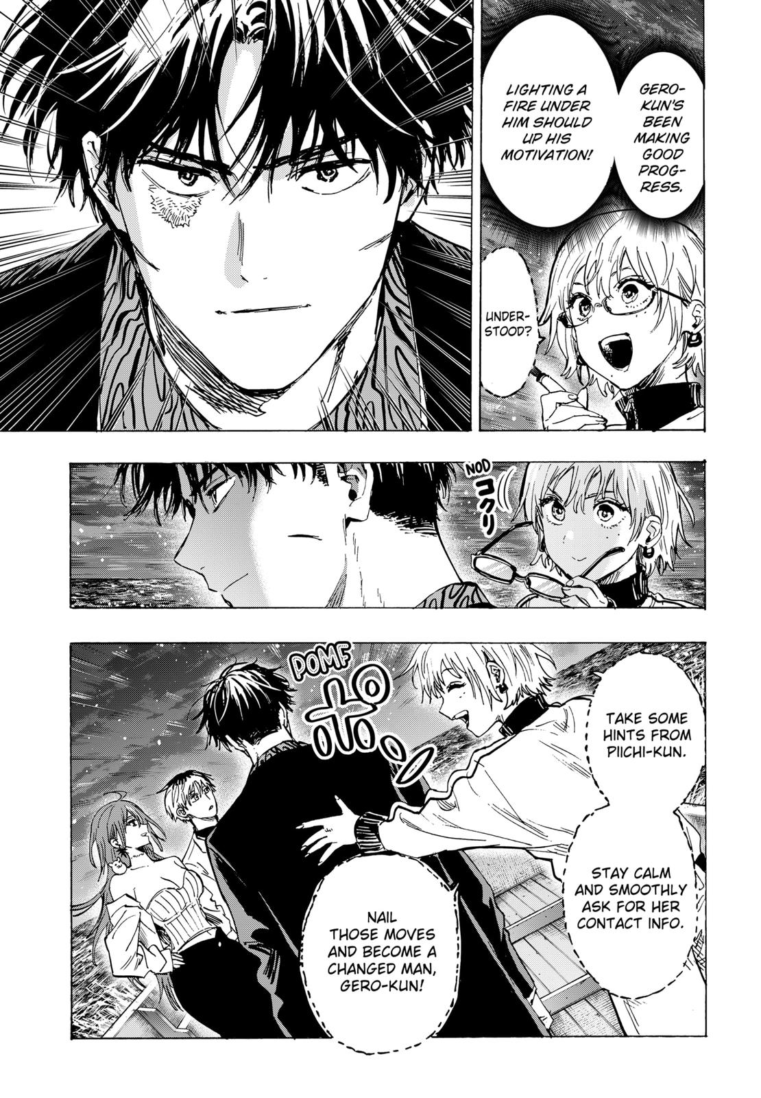 Read MARRIAGETOXIN EN Manga Online