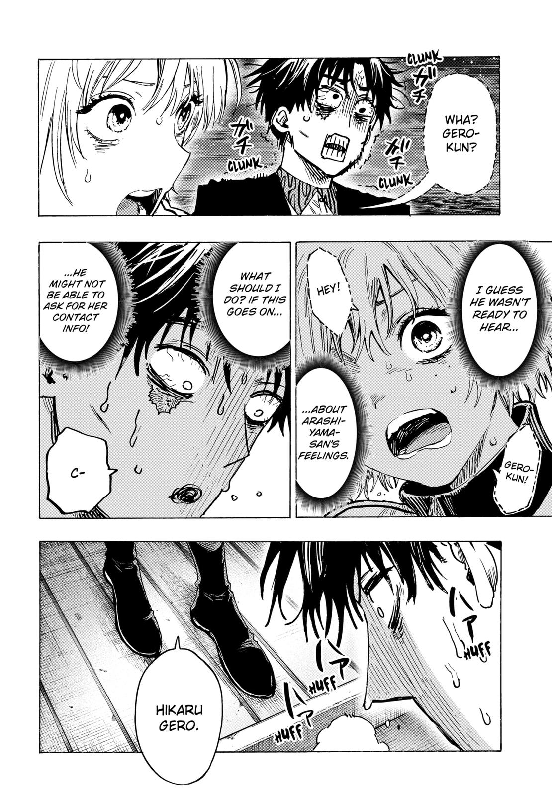 Read MARRIAGETOXIN EN Manga Online