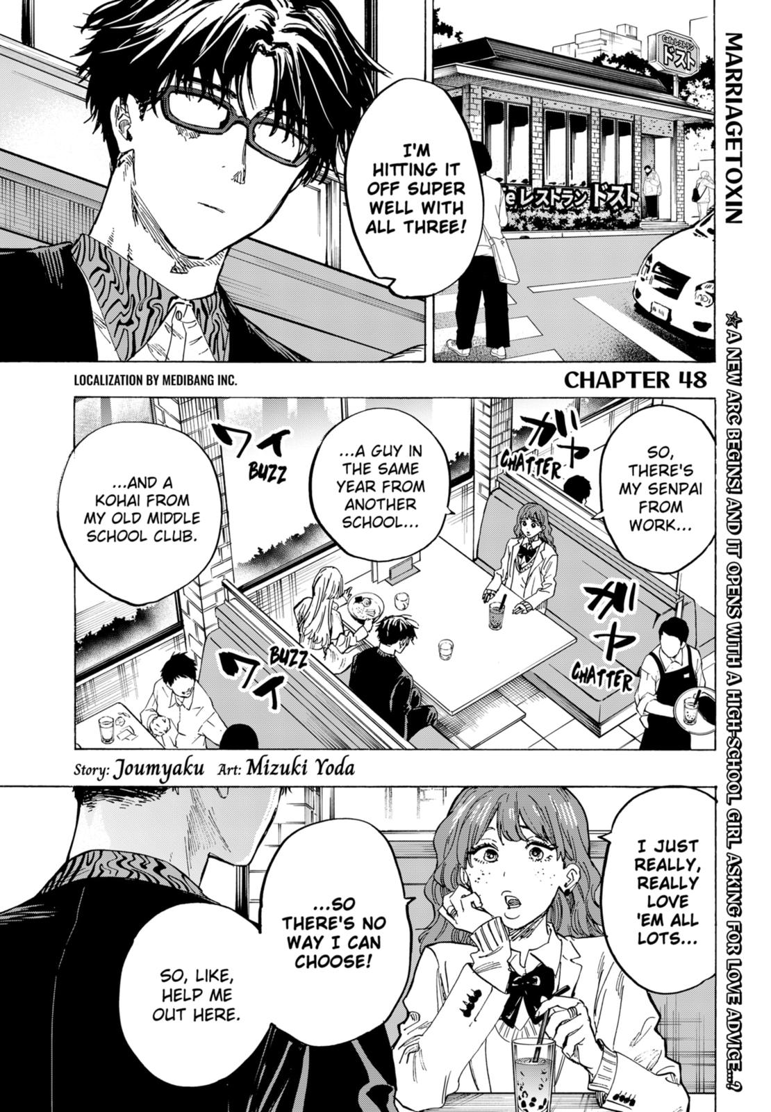 Read MARRIAGETOXIN EN Manga Online