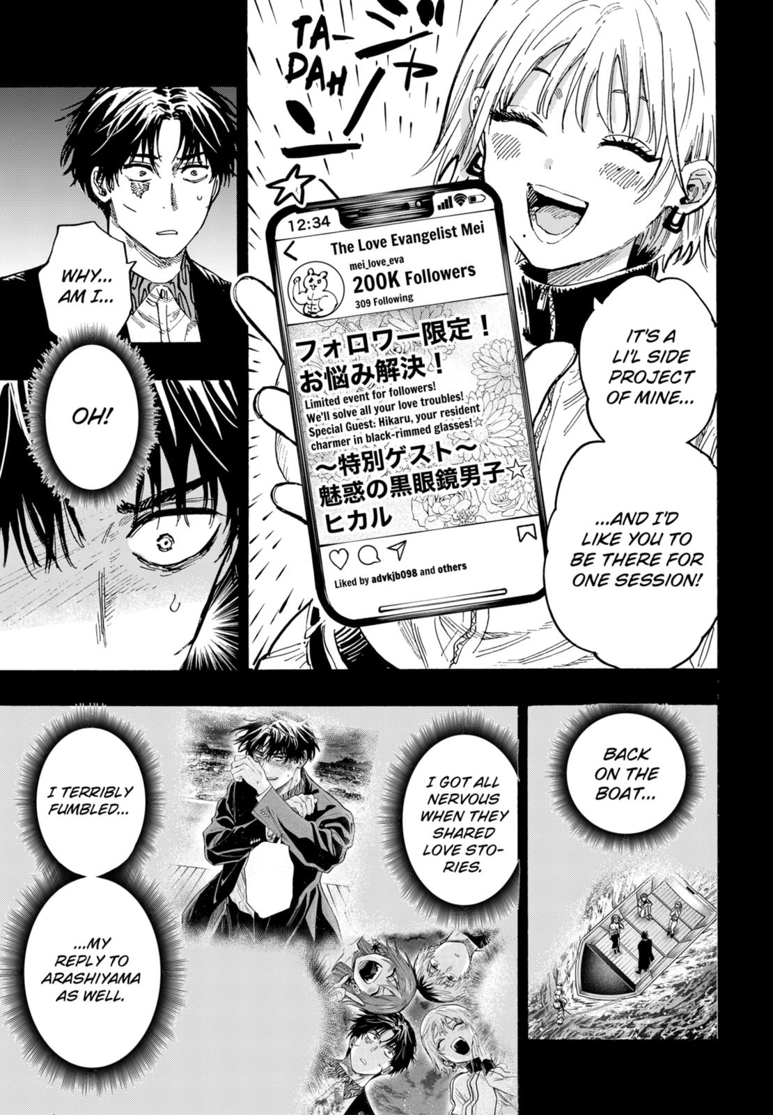 Read MARRIAGETOXIN EN Manga Online