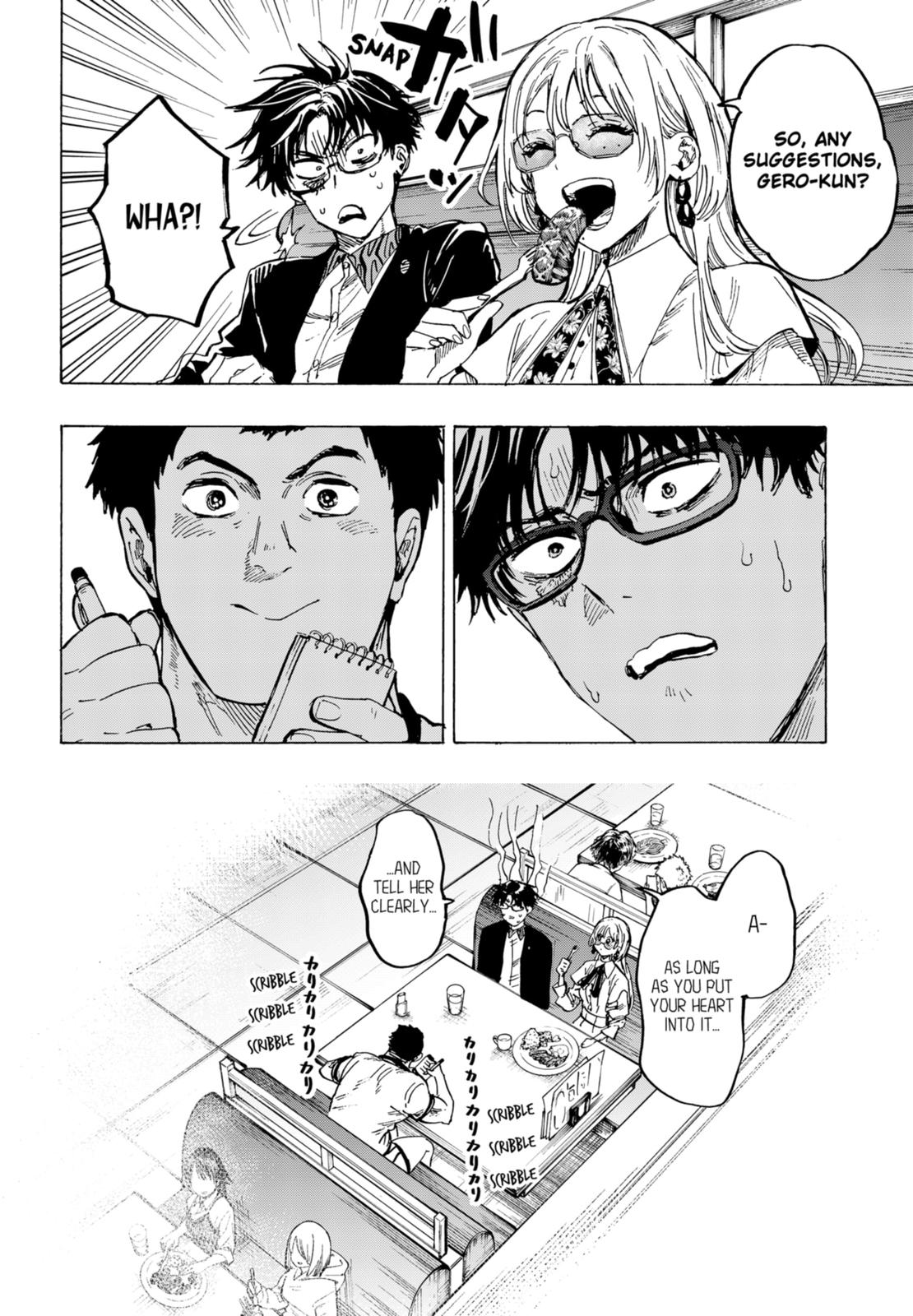 Read MARRIAGETOXIN EN Manga Online