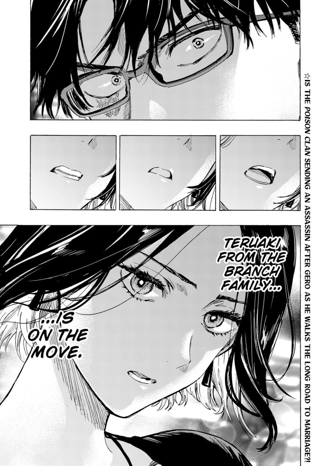 Read MARRIAGETOXIN EN Manga Online