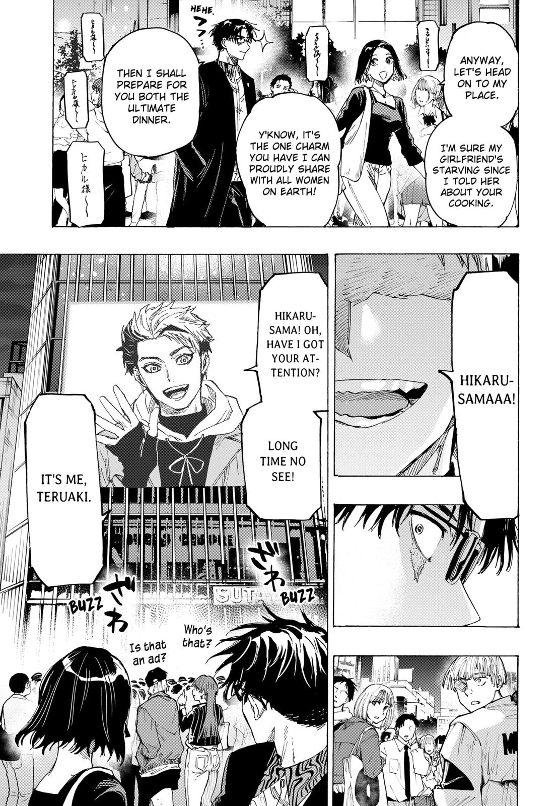 Read MARRIAGETOXIN EN Manga Online