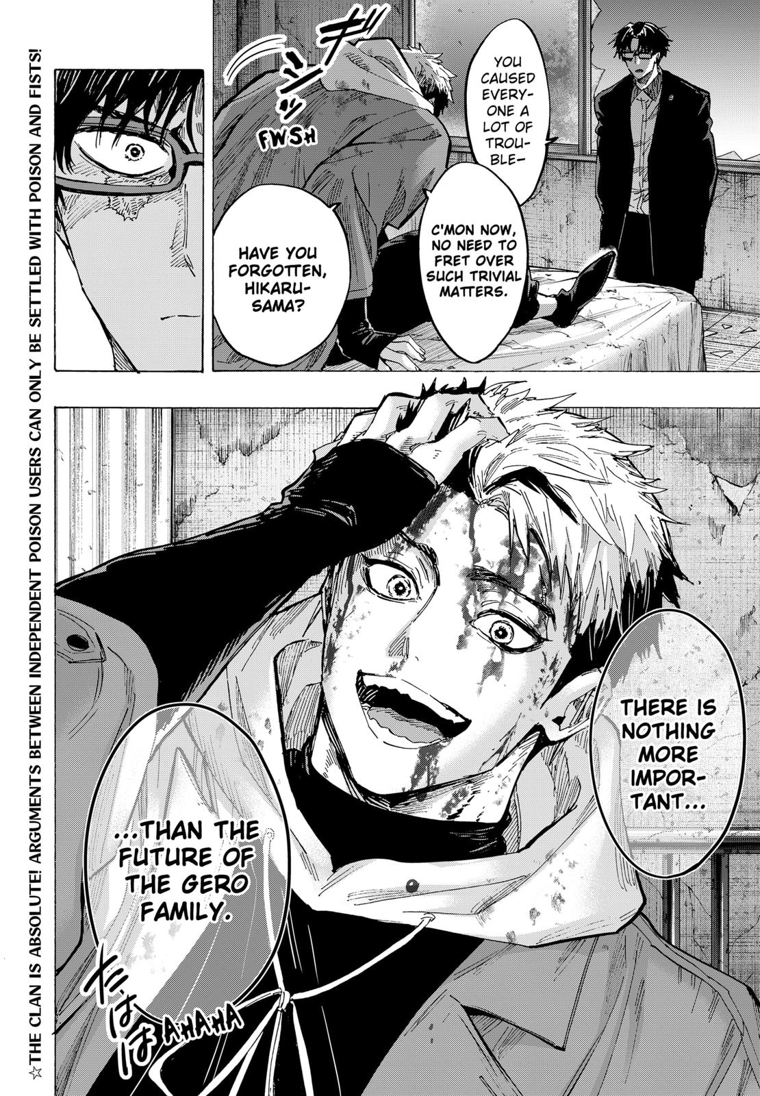 Read MARRIAGETOXIN EN Manga Online