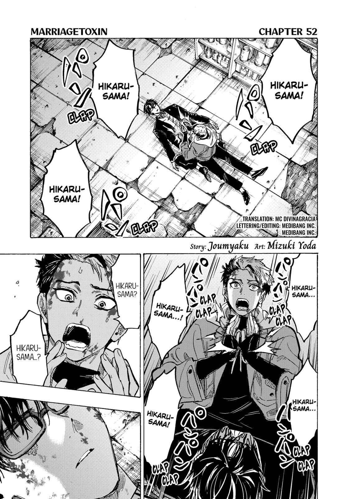 Read MARRIAGETOXIN EN Manga Online